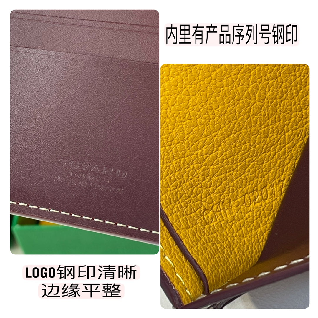 Gogy Luxury Burgundy Chevron Pattern Men's Leather Bi-Fold Wallet