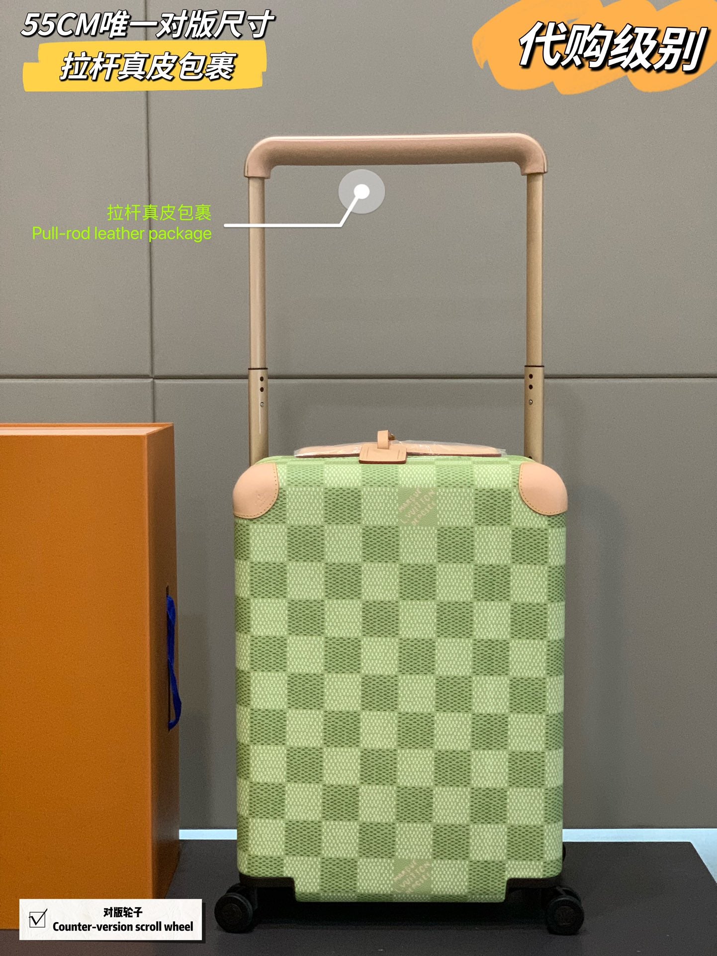 Green Checkered Spinner Suitcase with Leather Trim Carry-On Luggage