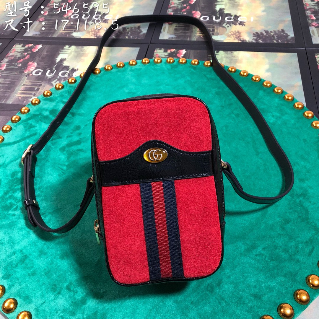 Gucci Vintage Red Suede Mini Crossbody Shoulder Bag with Web Stripe