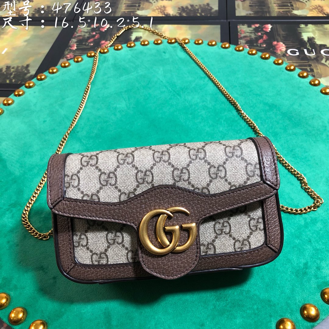 Gucci Vintage Style Monogram Shoulder Bag with Gold Hardware and Brown Trim