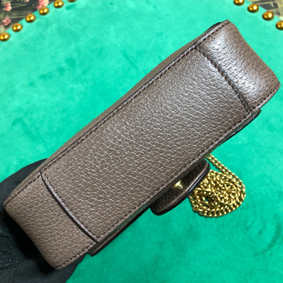 Gucci Vintage Style Monogram Shoulder Bag with Gold Hardware and Brown Trim