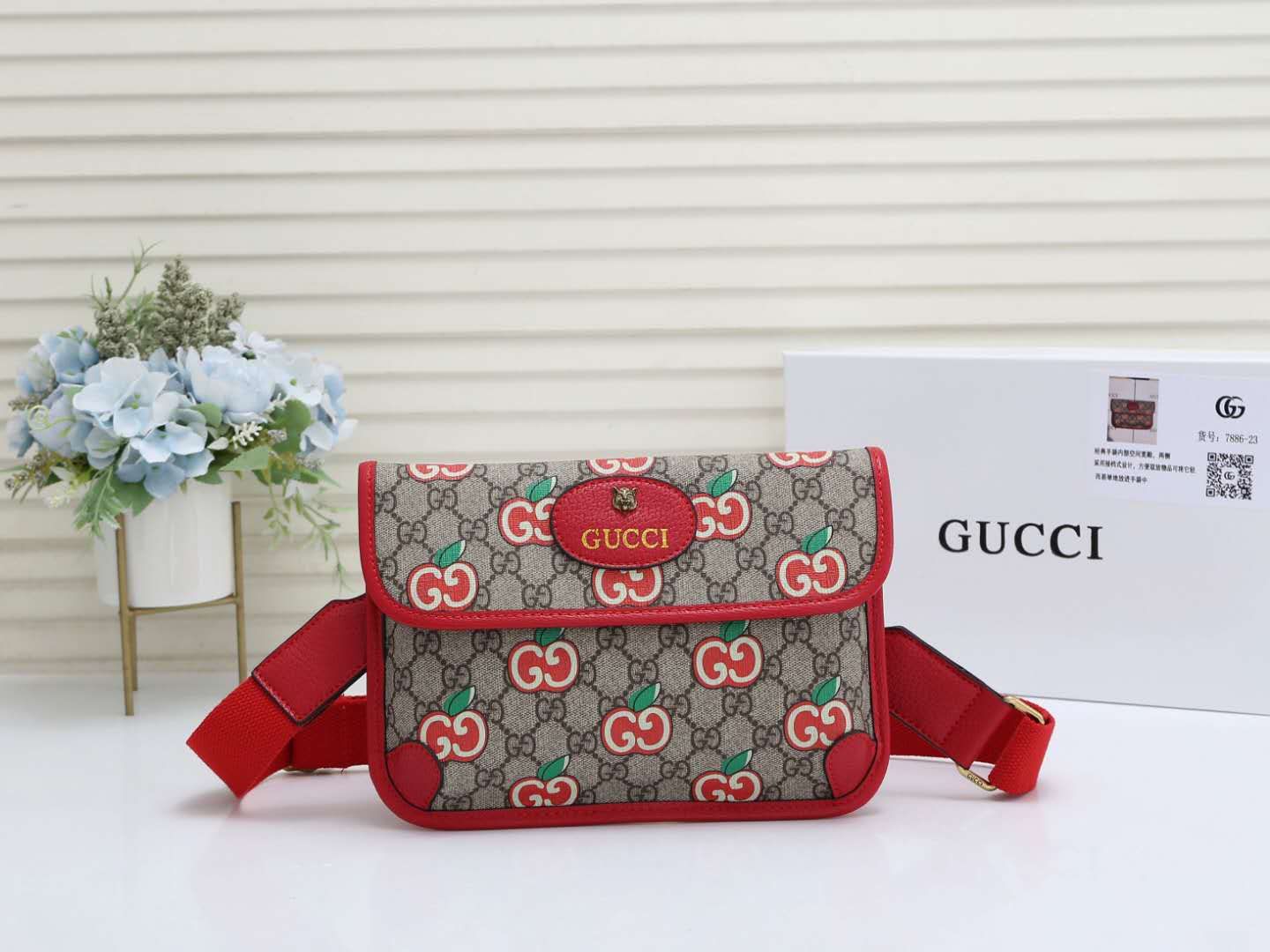 Gucci Vintage Monogram Canvas Waist Bag with Red Trim and Fruit Print