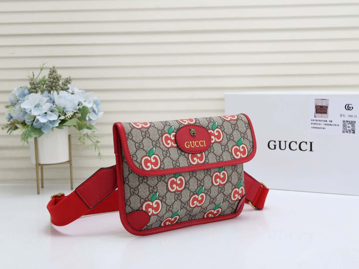 Gucci Vintage Monogram Canvas Waist Bag with Red Trim and Fruit Print