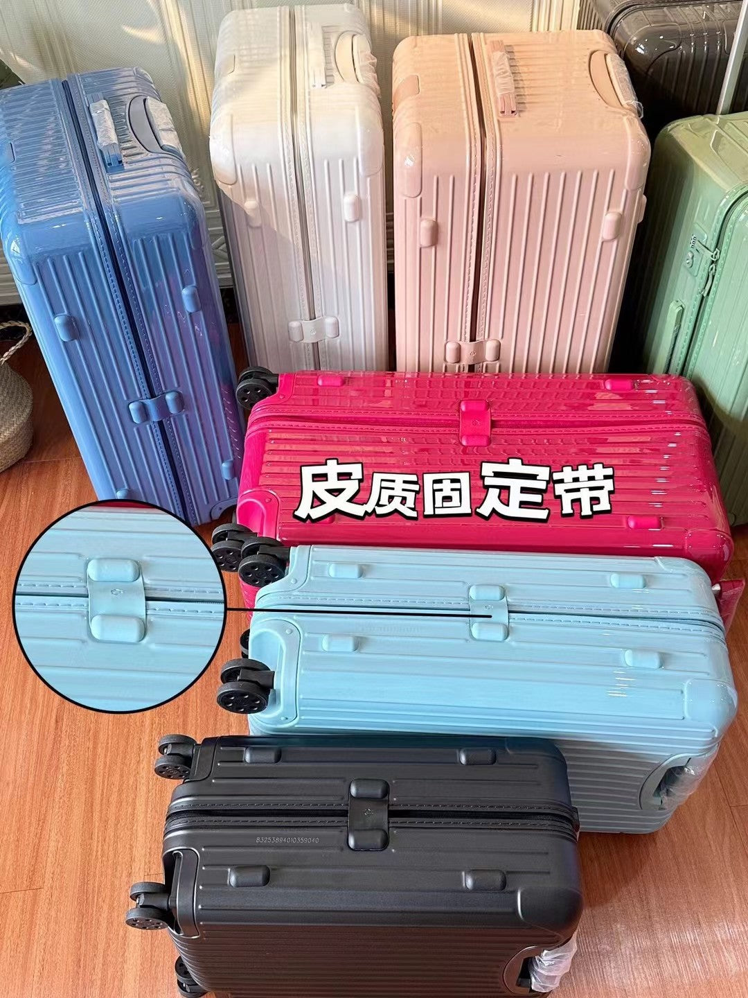 Multi-Color Ribbed Hardshell Spinner Trunk Luggage for Travel