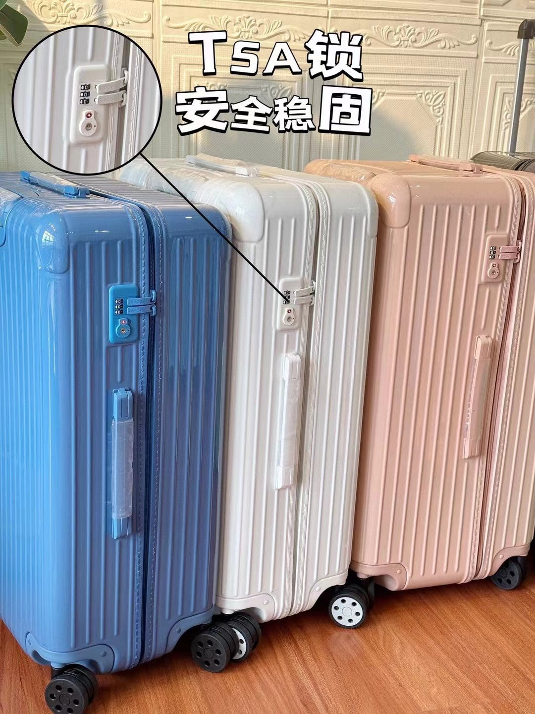 Colorful Hardshell Spinner Luggage Trunk Travel Suitcase