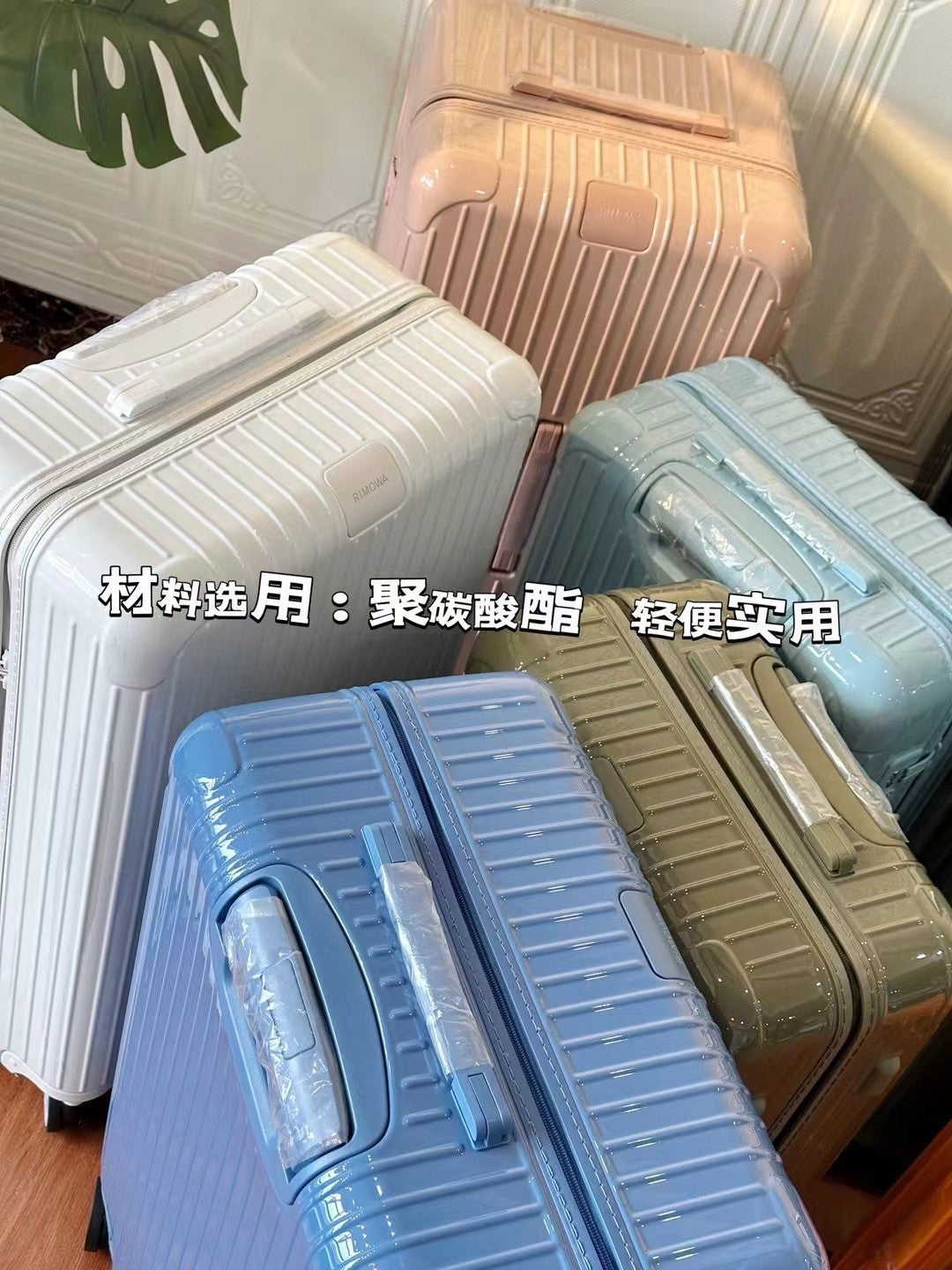 Modern Hardside Spinner Luggage Lightweight Travel Suitcase with Wheels