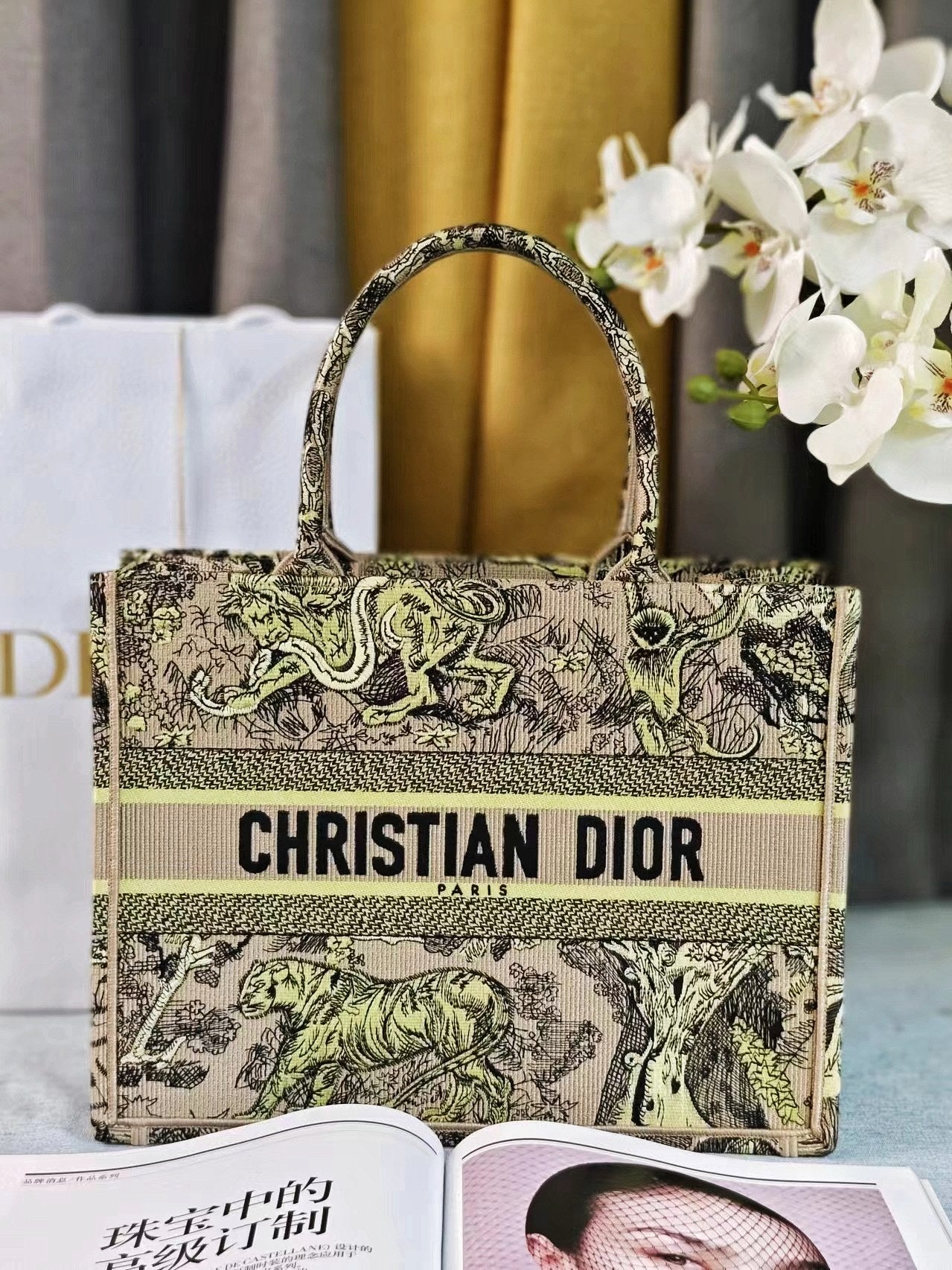 Christian Dior Book Tote Bag - Lime Green & Beige Animal Print Toile de Jouy