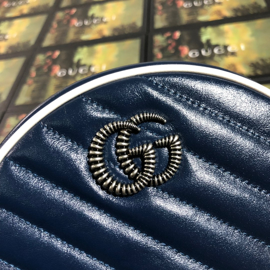 Gucci Navy Blue Quilted Leather Round Crossbody Bag with Silver Chain Strap