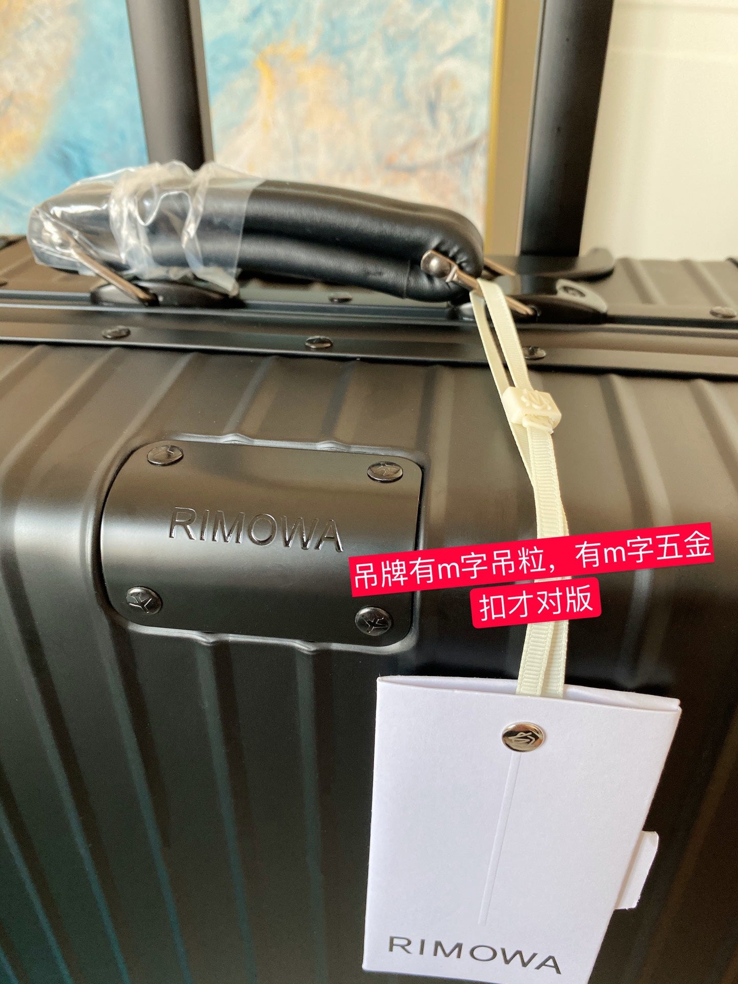 Matte Black Ridged Hardside Spinner Suitcase Carry-On Luggage