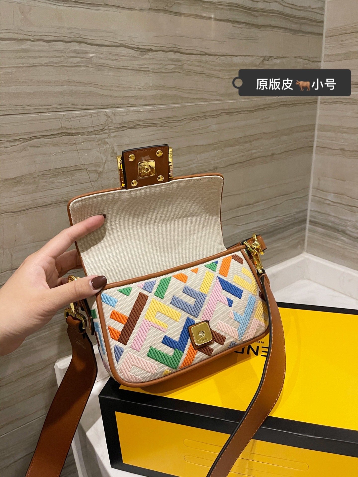 Fendi Baguette Multicolor Monogram Canvas Small Handbag with Leather Trim