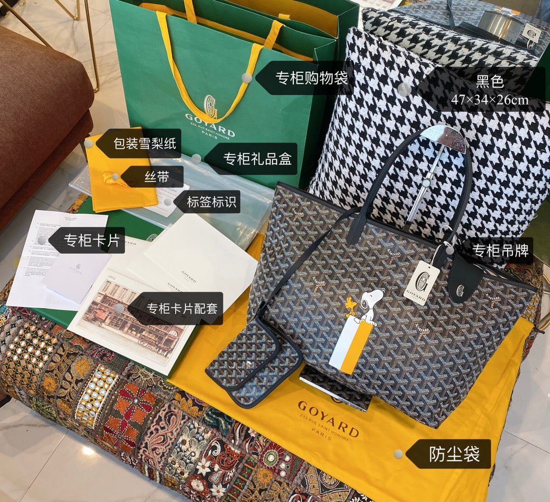 Gogy Geometric Pattern Canvas Shoulder Tote Bag Set with Pouch