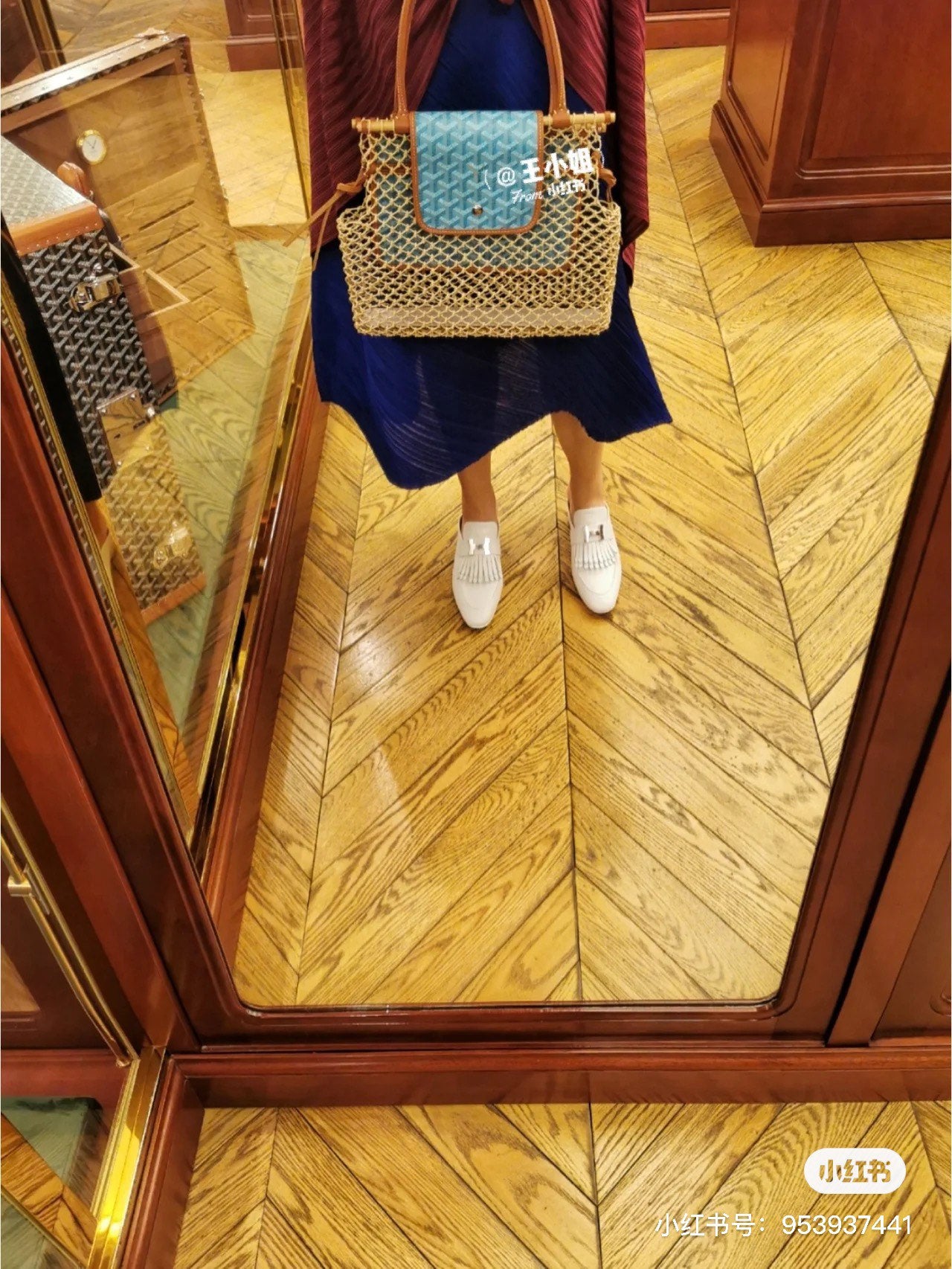 Gogy Woven Straw Net Shoulder Bag with Patterned Leather Flap