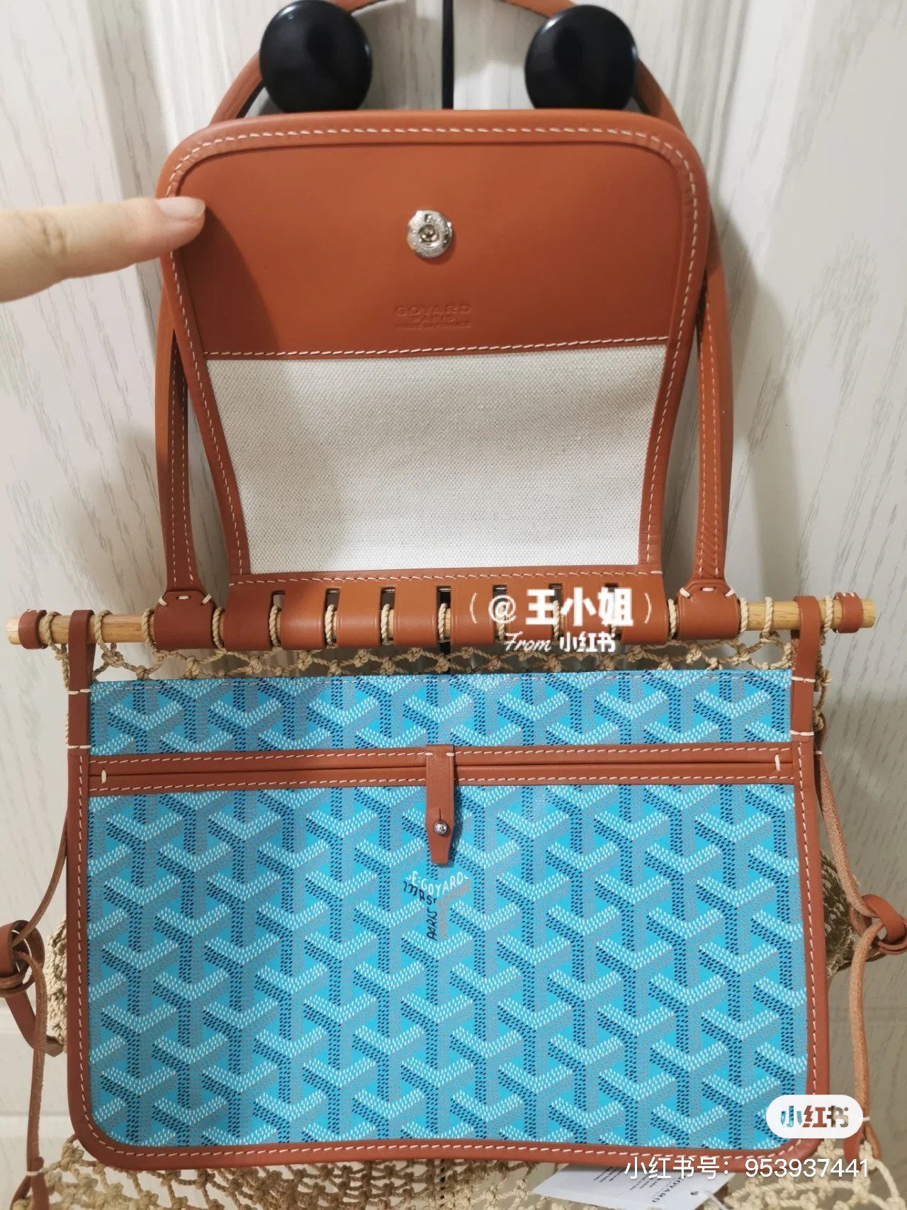 Gogy Woven Straw Net Shoulder Bag with Patterned Leather Flap