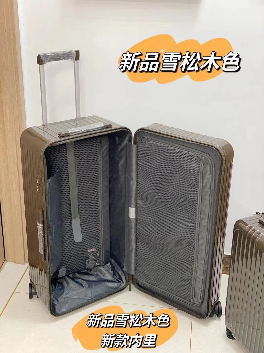 Glossy Ribbed Hardside Spinner Luggage Set in Olive Green