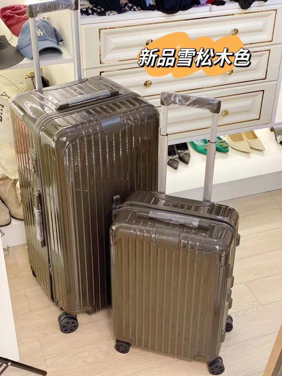 Glossy Ribbed Hardside Spinner Luggage Set in Olive Green