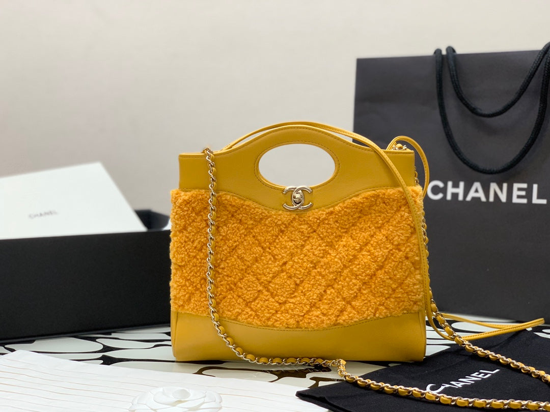 Chanel Mustard Yellow Quilted Shearling Top Handle Handbag