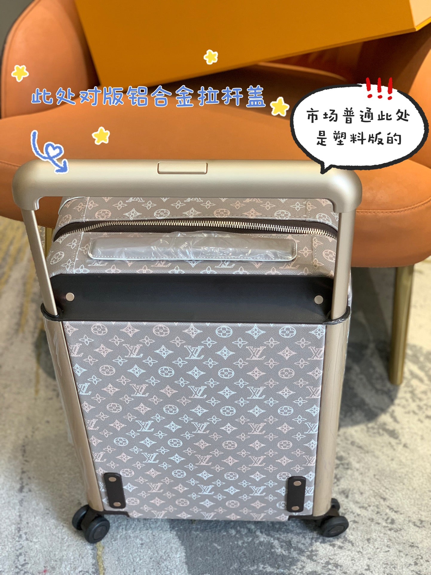 Luxury Monogram Print Carry-On Spinner Suitcase with Wide Handle