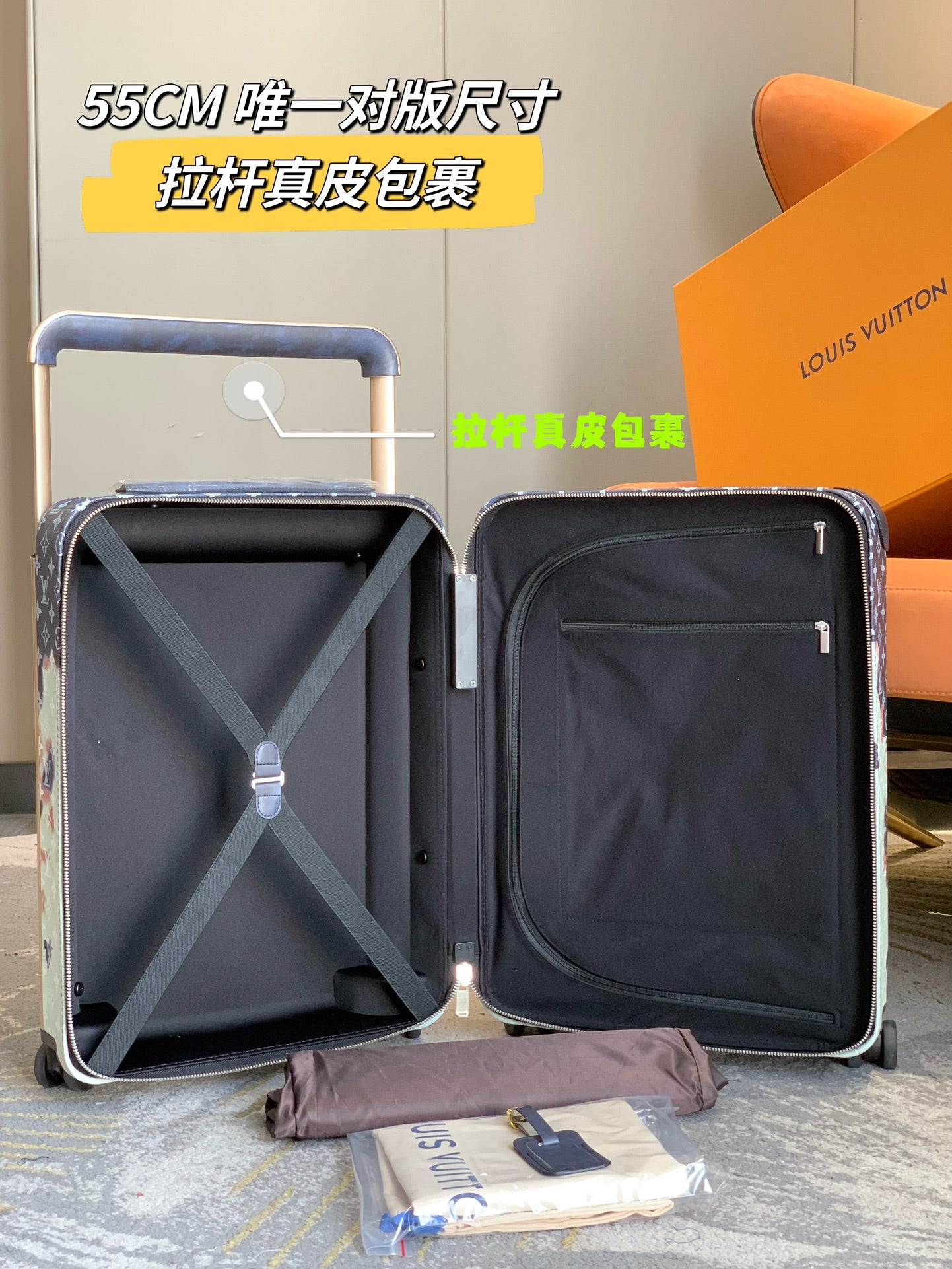 Luxury Monogram Pattern Rolling Suitcase with Artistic Cloud Print