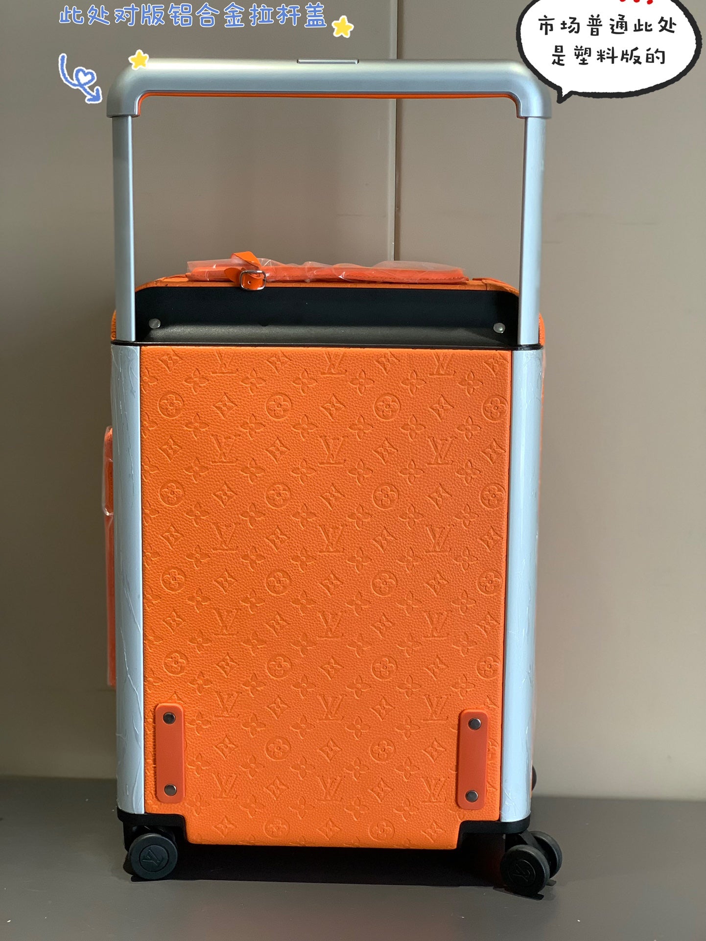 Modern Orange Carry-On Luggage with Wide Telescopic Handle