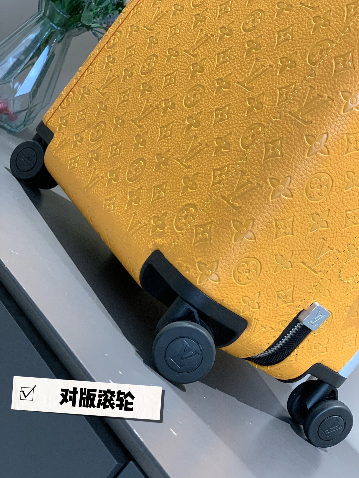 Yellow Monogram Wide Handle Hardshell Spinner Suitcase