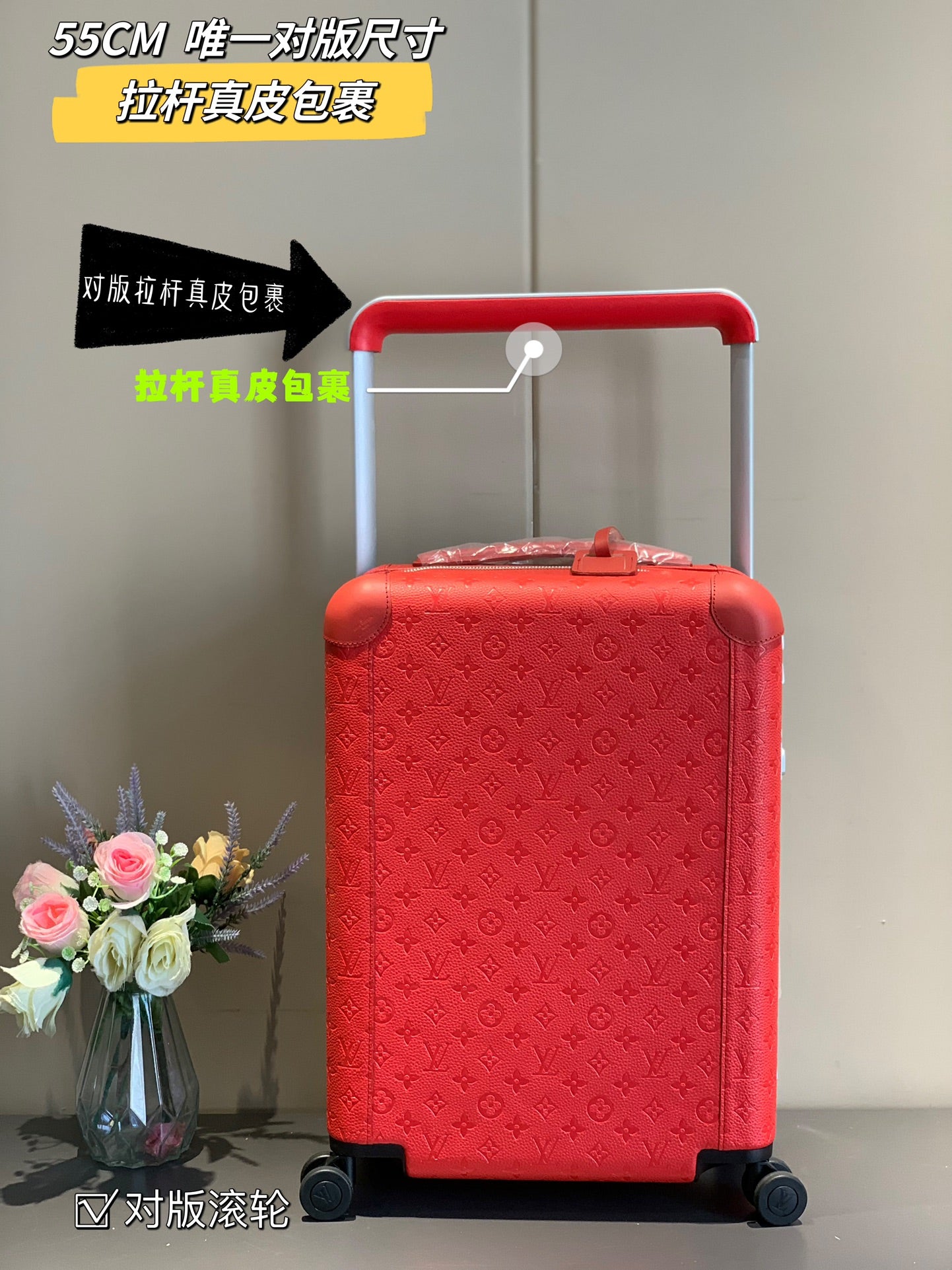 Red Monogram Embossed Hardshell Rolling Suitcase Travel Luggage