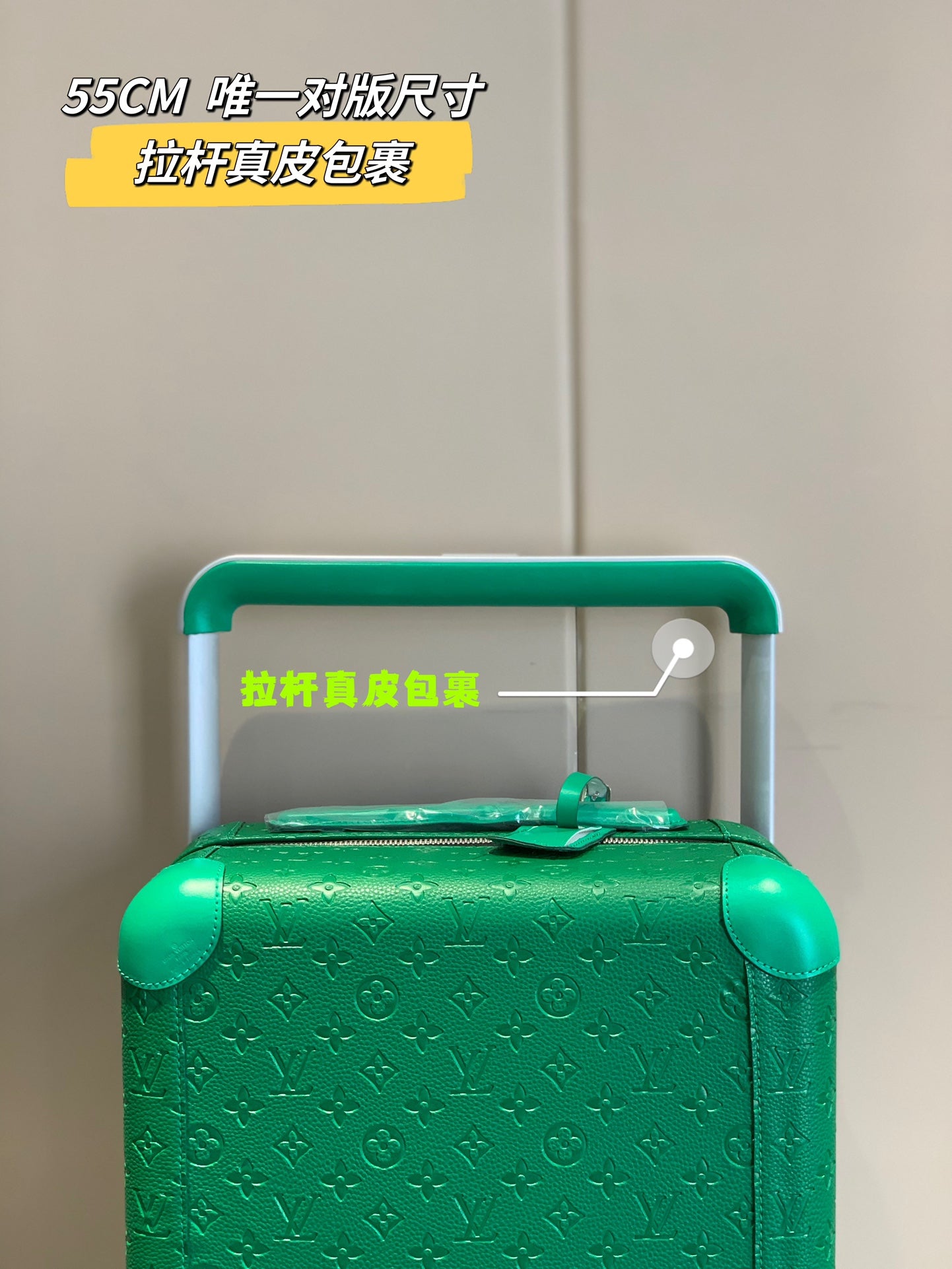 Green Embossed Monogram Leather Rolling Carry-On Spinner Suitcase