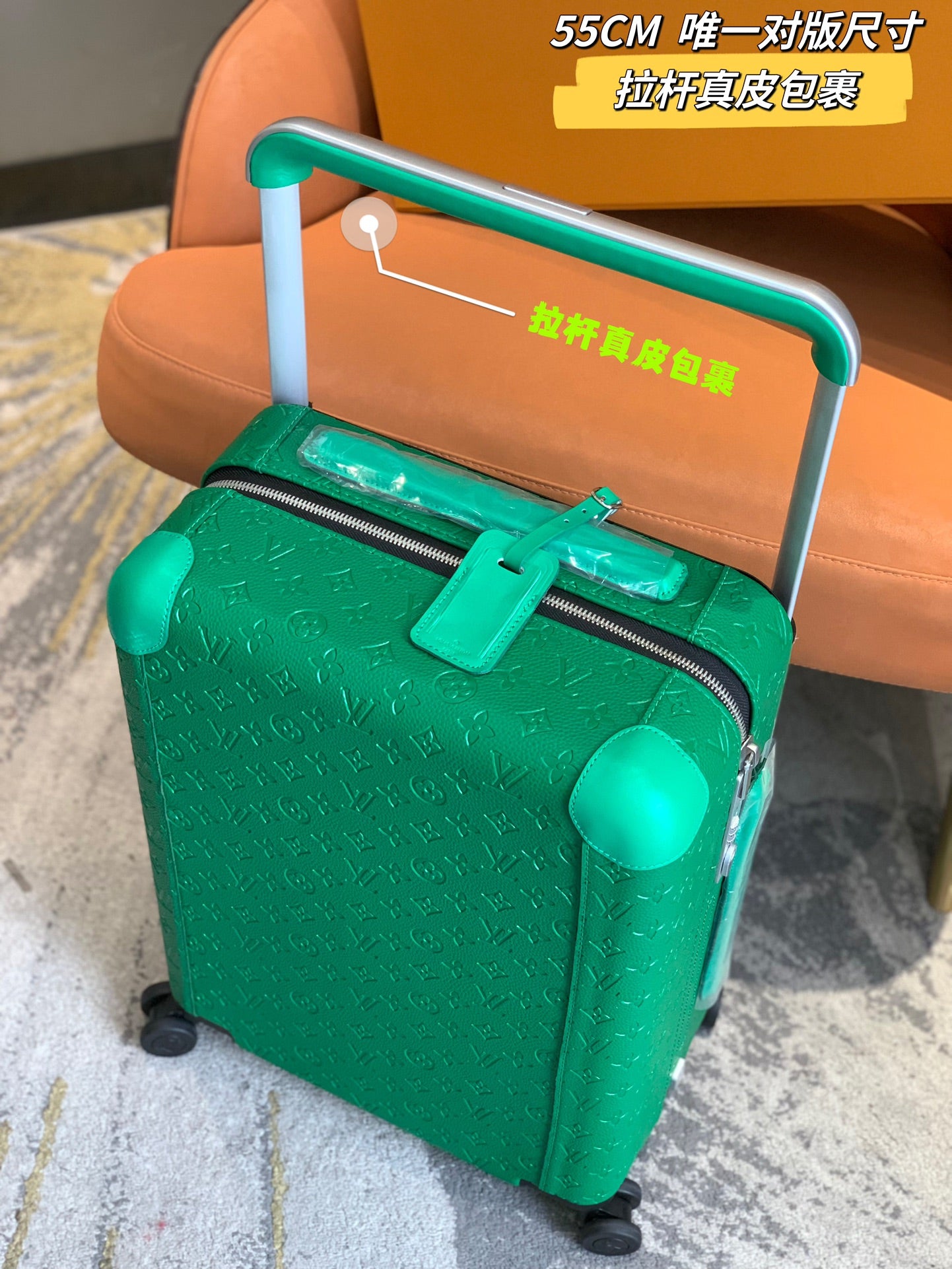 Green Embossed Monogram Leather Rolling Carry-On Spinner Suitcase