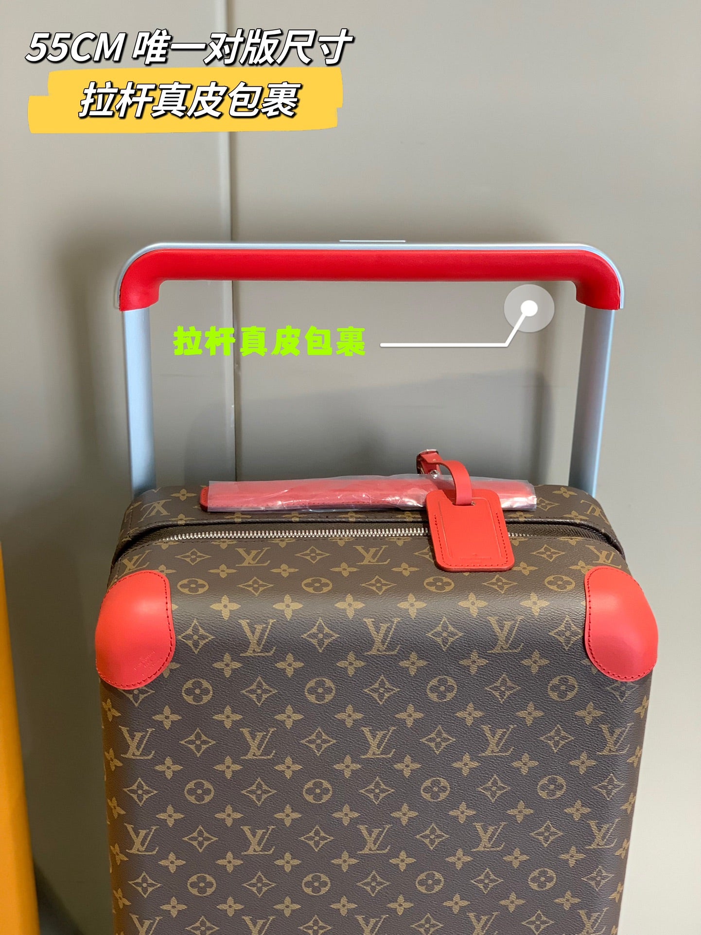 Classic Brown Monogrammed Carry-On Spinner Suitcase with Red Trim