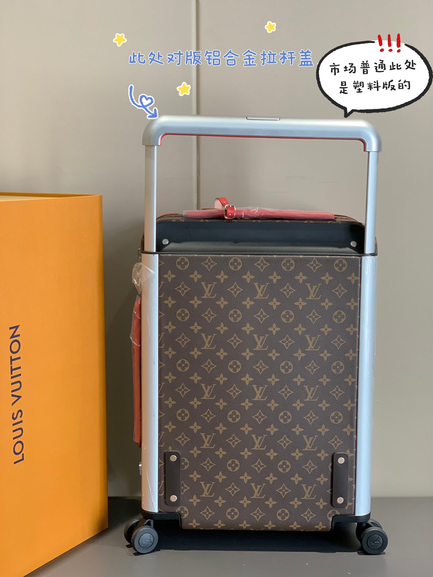 Classic Brown Monogrammed Carry-On Spinner Suitcase with Red Trim
