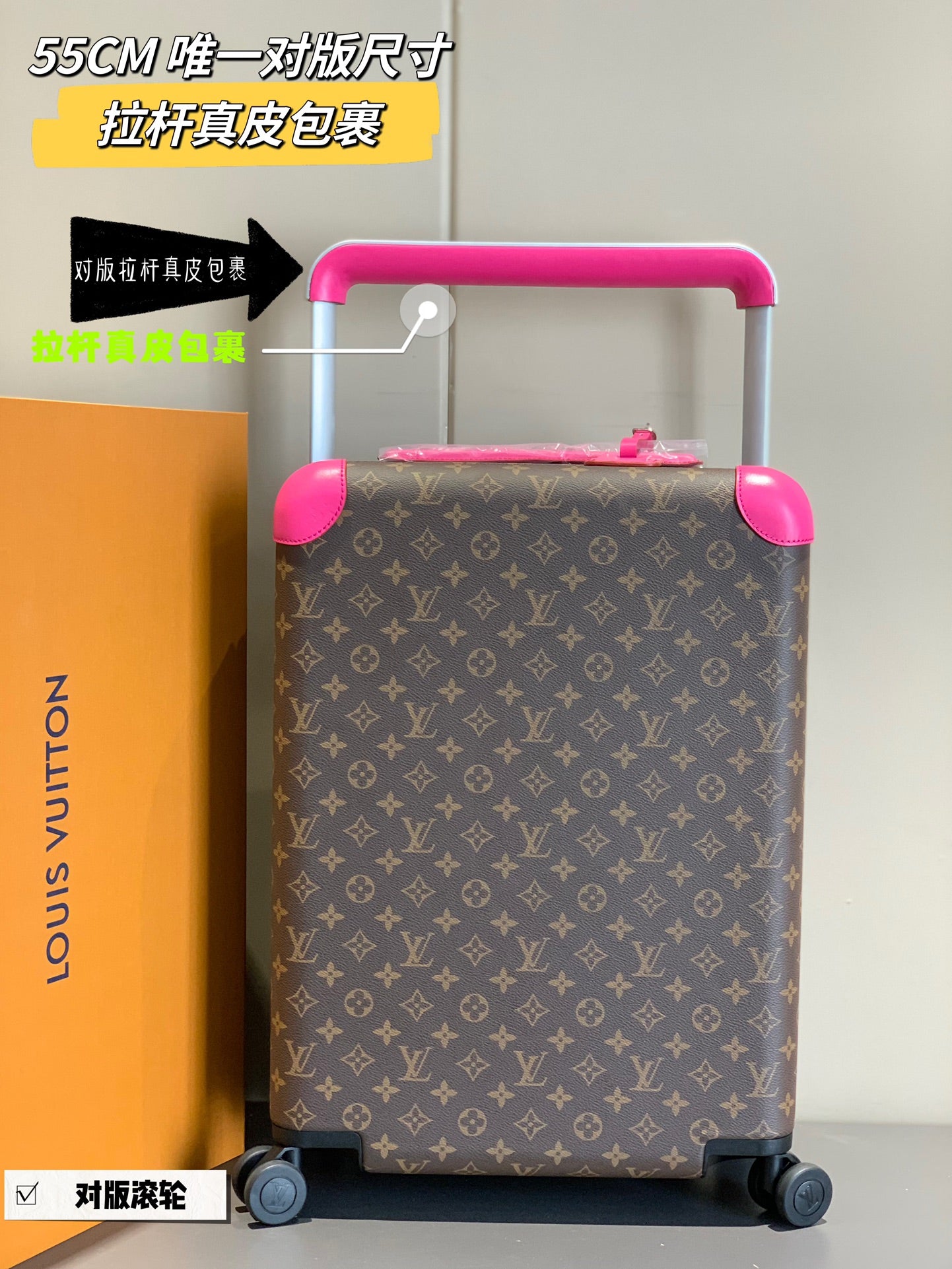 Brown Monogram Carry-On Suitcase with Hot Pink Handle and Wheels