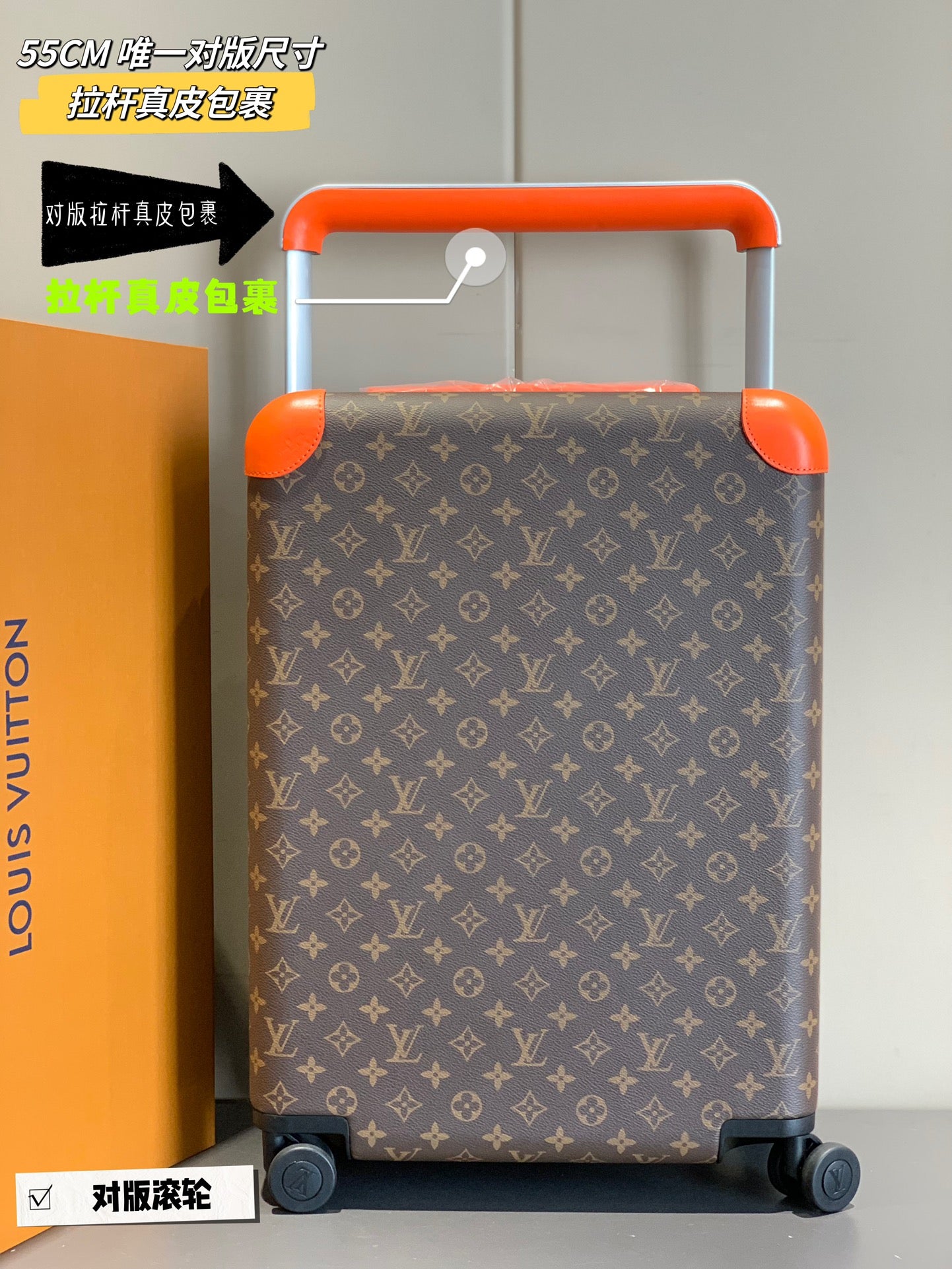 Brown Monogram Spinner Suitcase with Orange Trim Luxury Travel Luggage