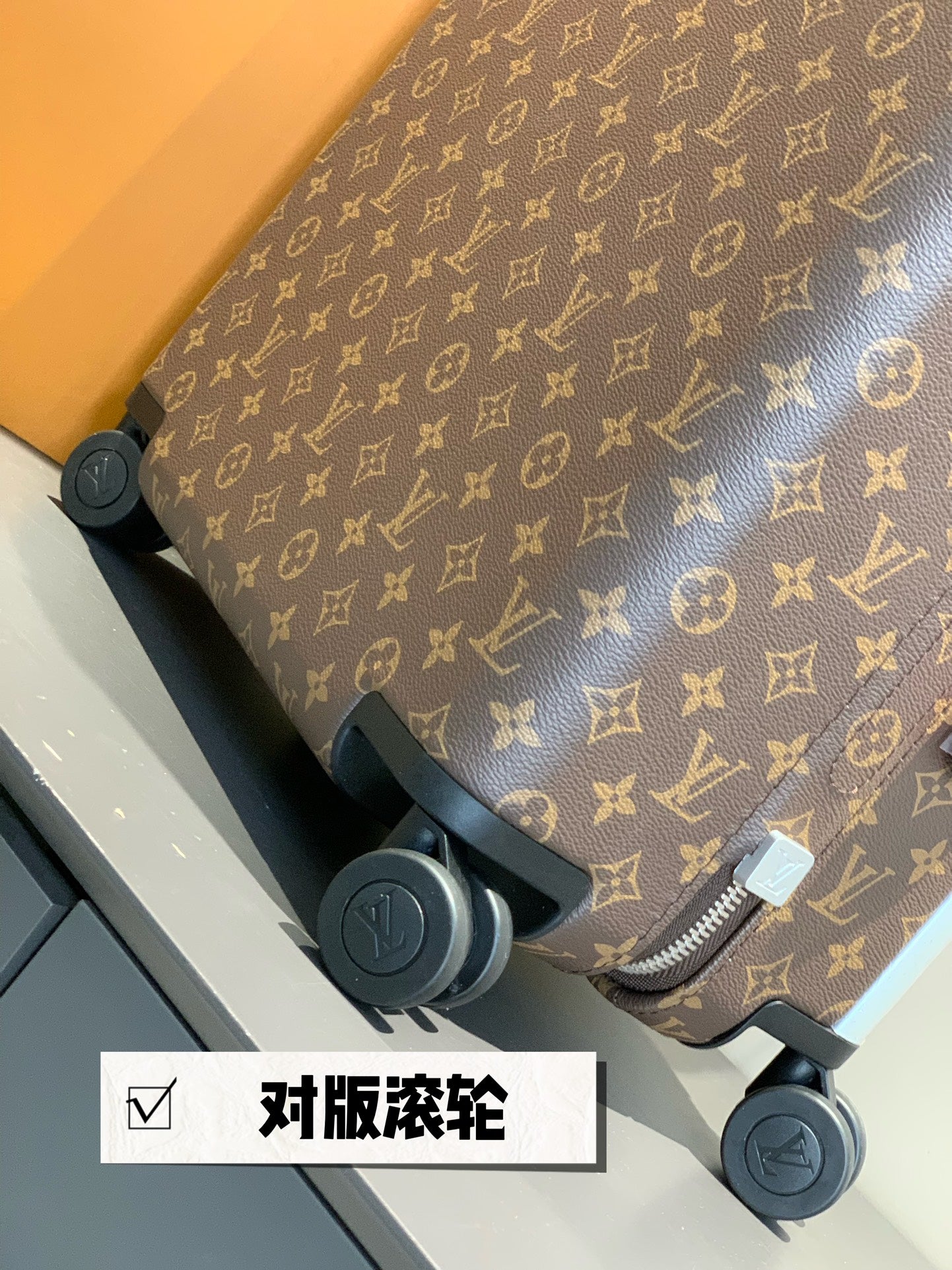 Brown Monogram Spinner Luggage Carry-On Suitcase with Yellow Trim