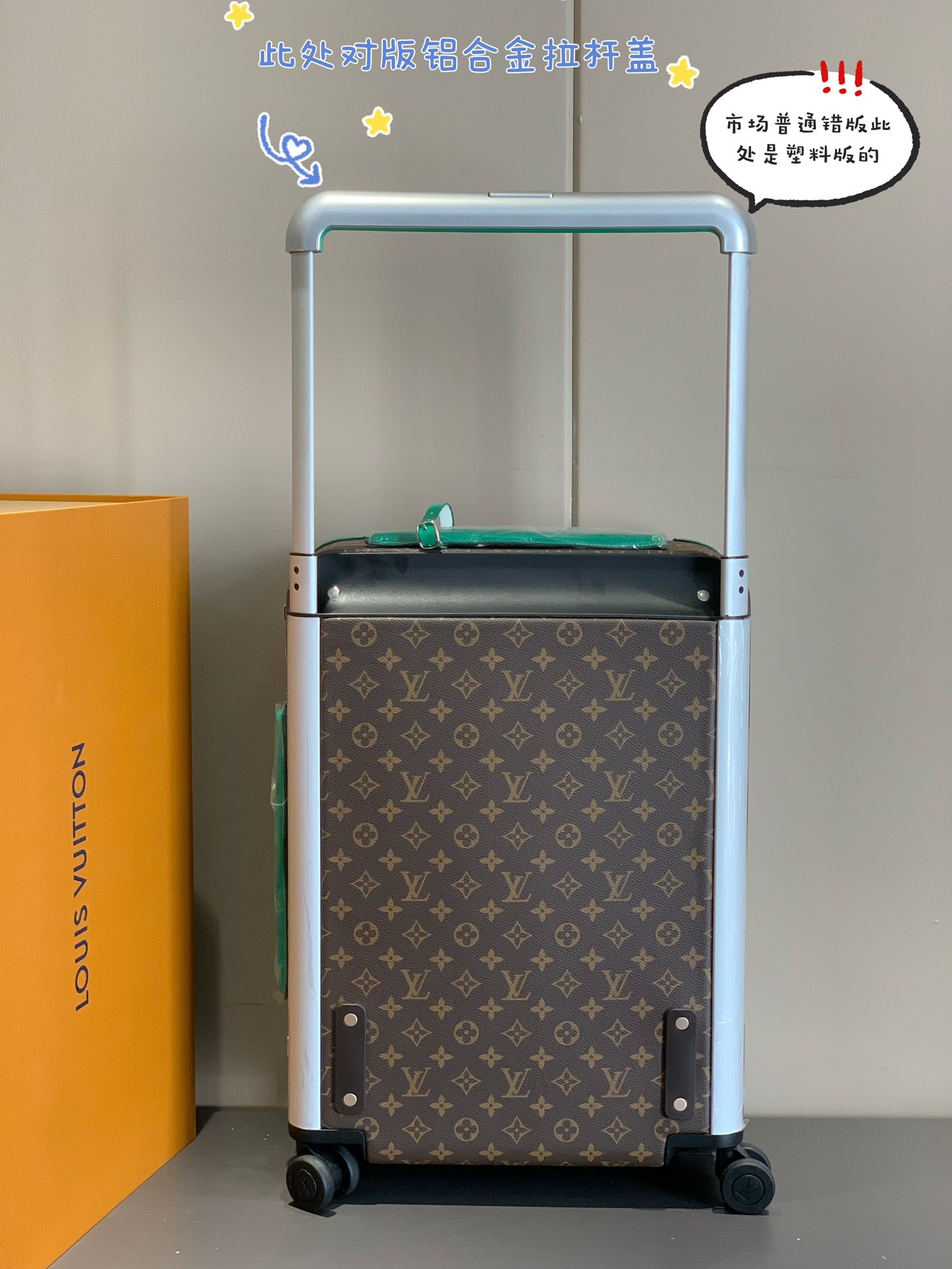 Brown Monogram Rolling Suitcase with Green Handle and Spinner Wheels