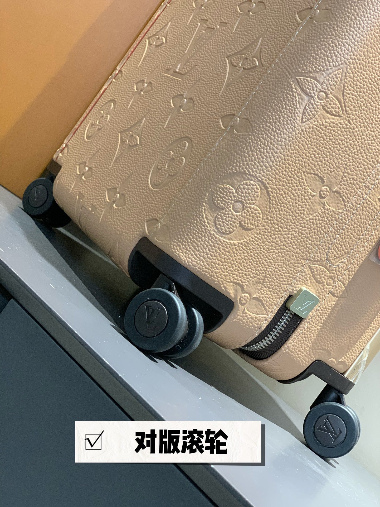 Luxury Embossed Monogram Nude Pink Carry-On Luggage Rolling Suitcase