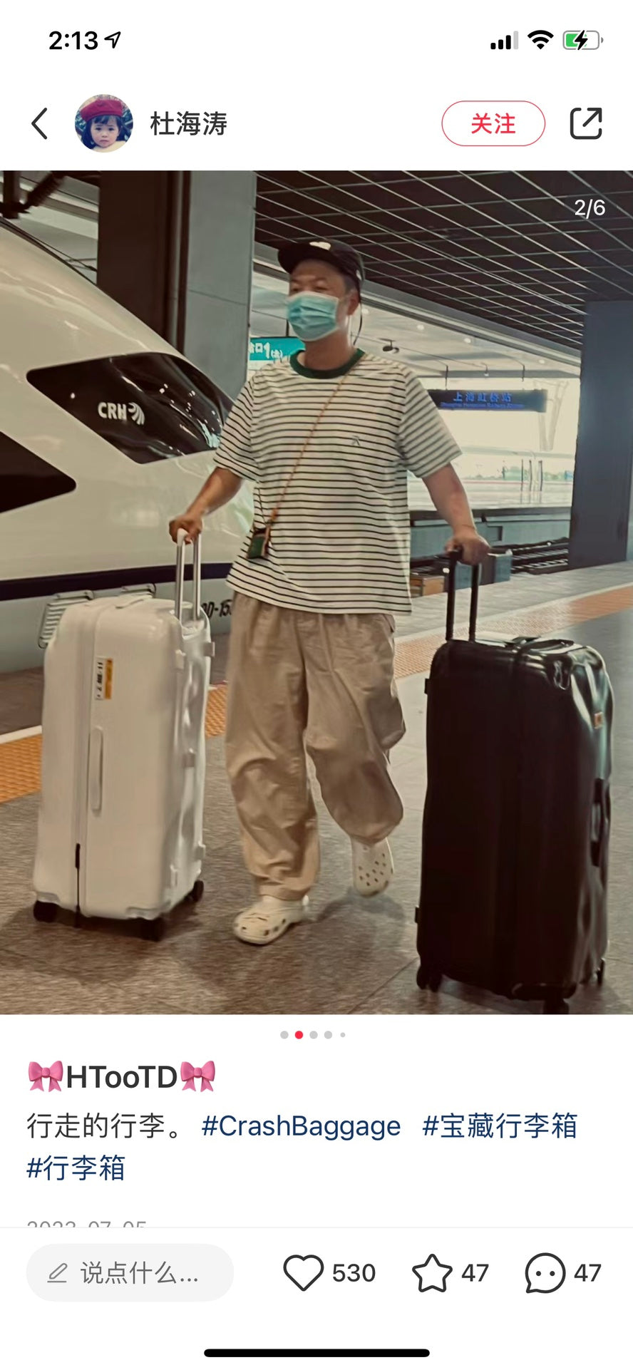Modern Pre-Dented Hardshell Spinner Suitcase Travel Luggage