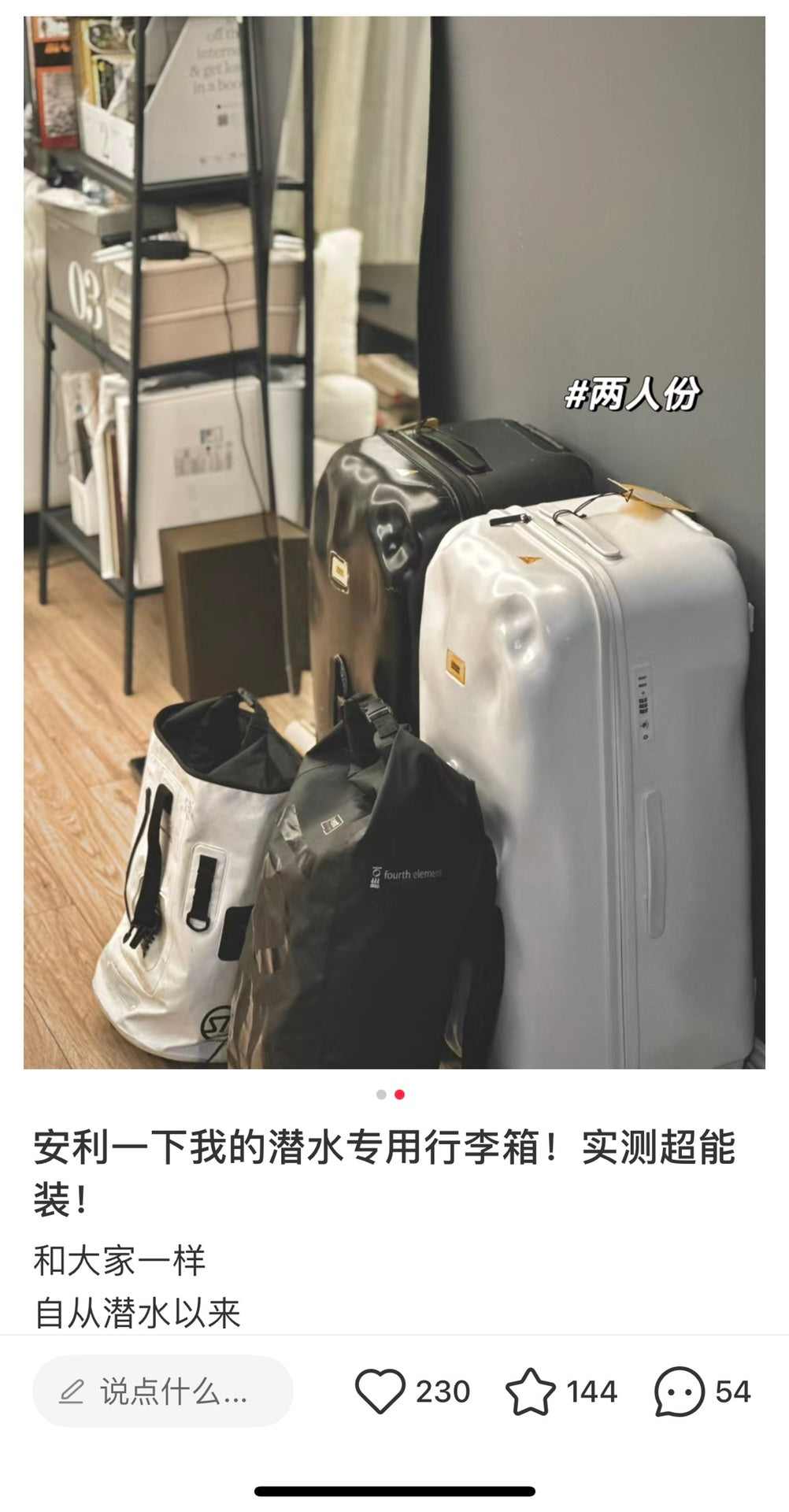 Modern Dented Hardshell Spinner Luggage Travel Suitcase