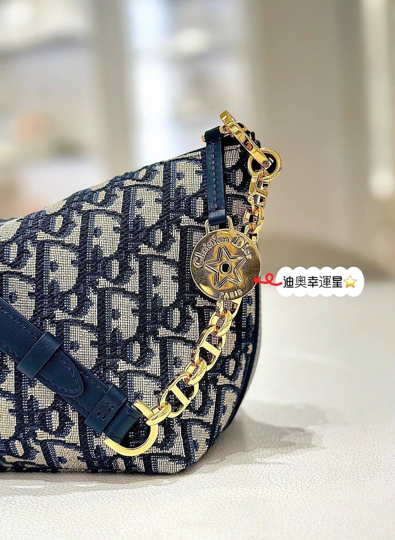 Dior Vintage Monogram Jacquard Baguette Shoulder Bag with Gold Chain