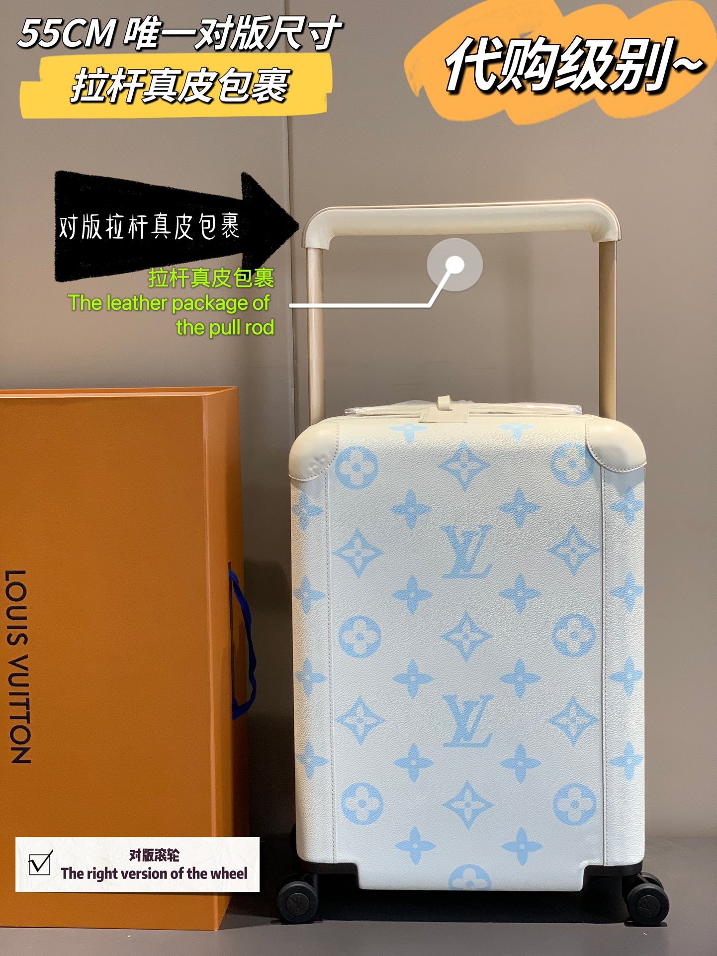 White and Blue Monogram Hardside Carry-On Suitcase with Spinner Wheels