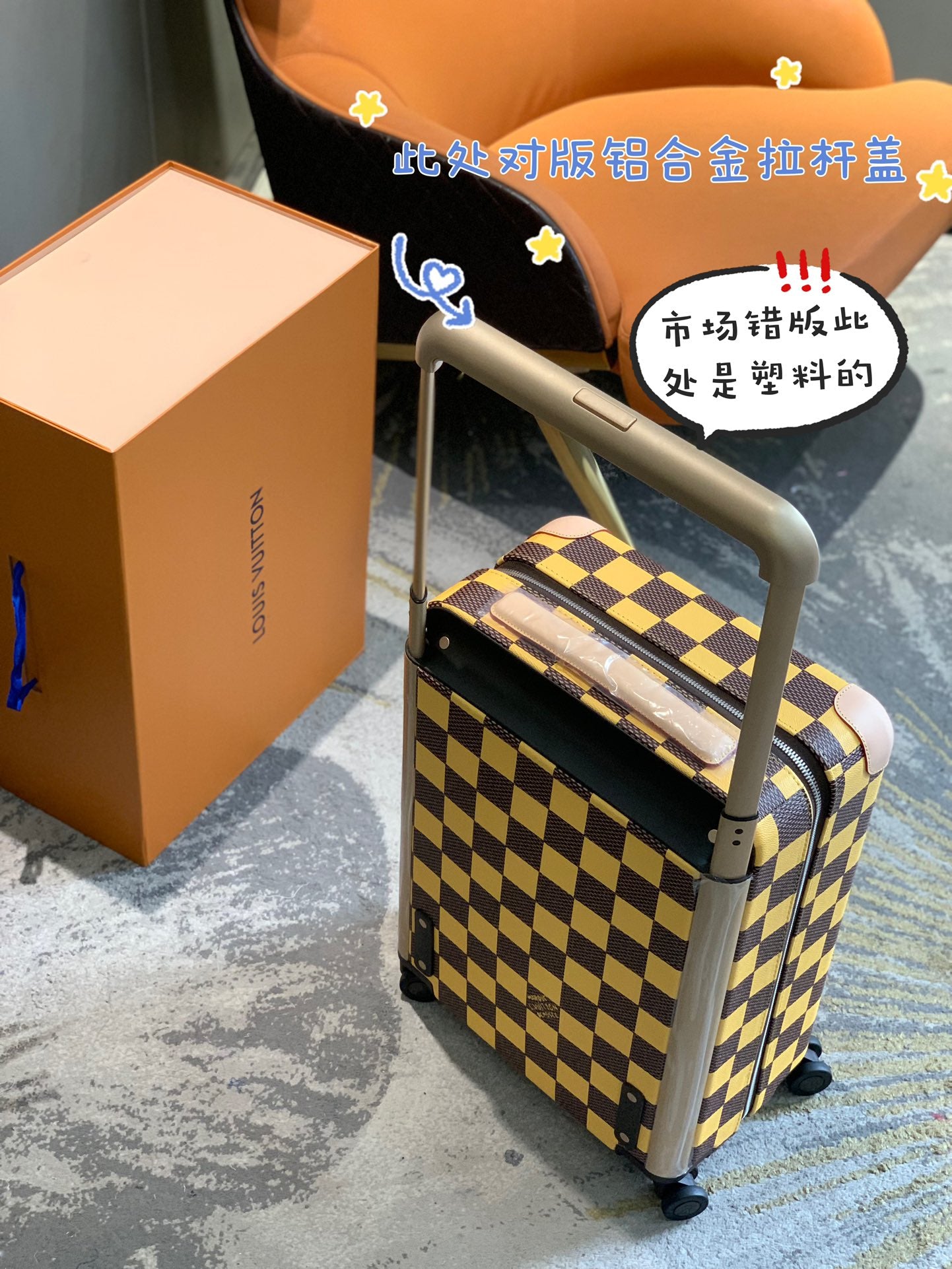 Classic Brown Checkerboard Carry-On Suitcase Luxury Rolling Luggage