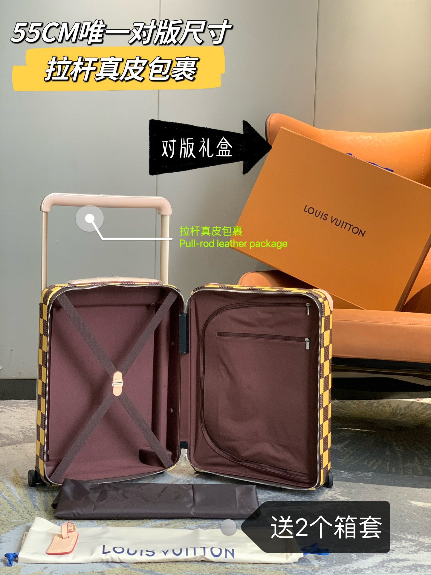 Checkerboard Pattern Rolling Suitcase with Leather Wrapped Handle