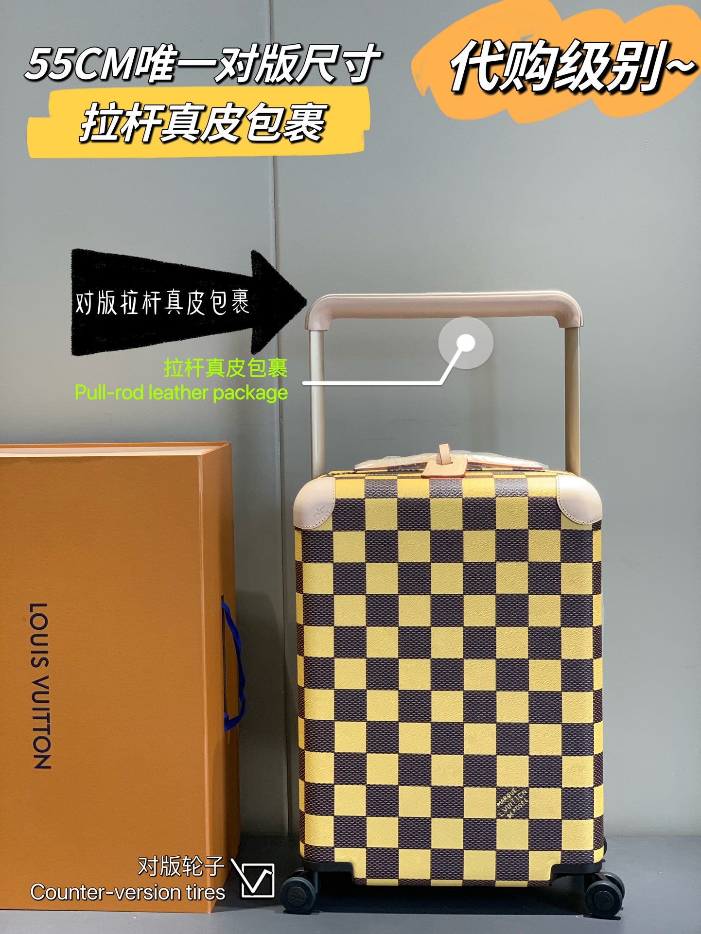 Classic Brown Checkerboard Carry-On Suitcase Luxury Rolling Luggage