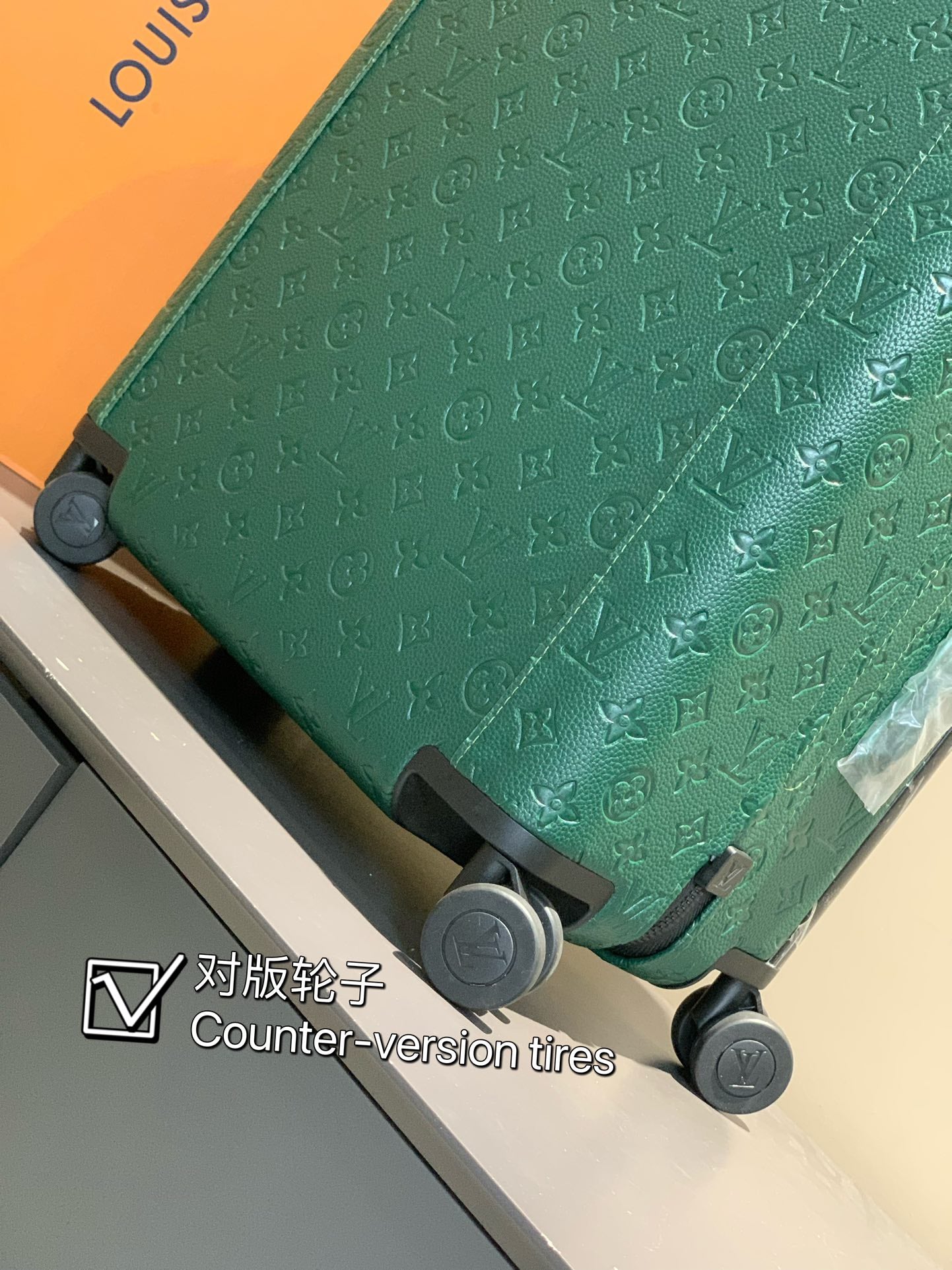 Luxury Green Monogram Embossed Hardshell Rolling Suitcase