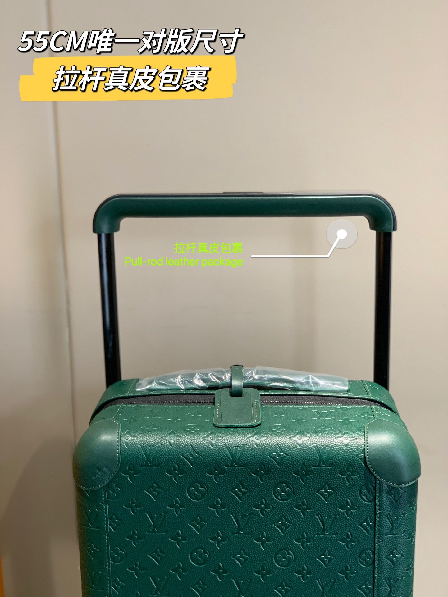 Emerald Green Monogram Embossed Hardside Spinner Suitcase