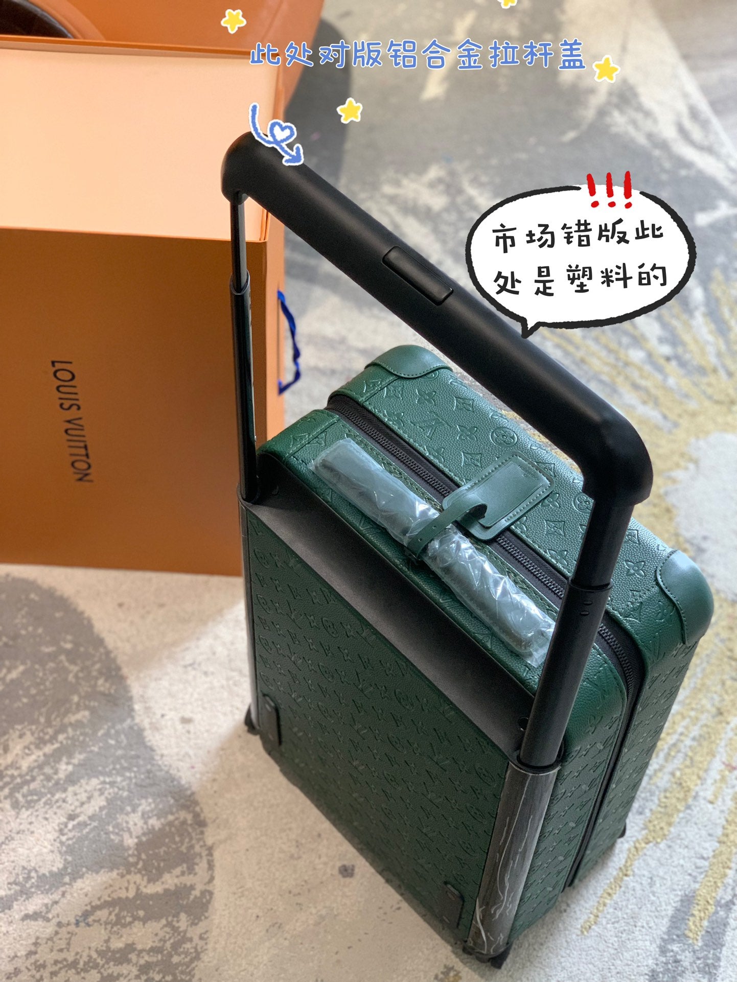 Emerald Green Monogram Embossed Hardside Spinner Suitcase
