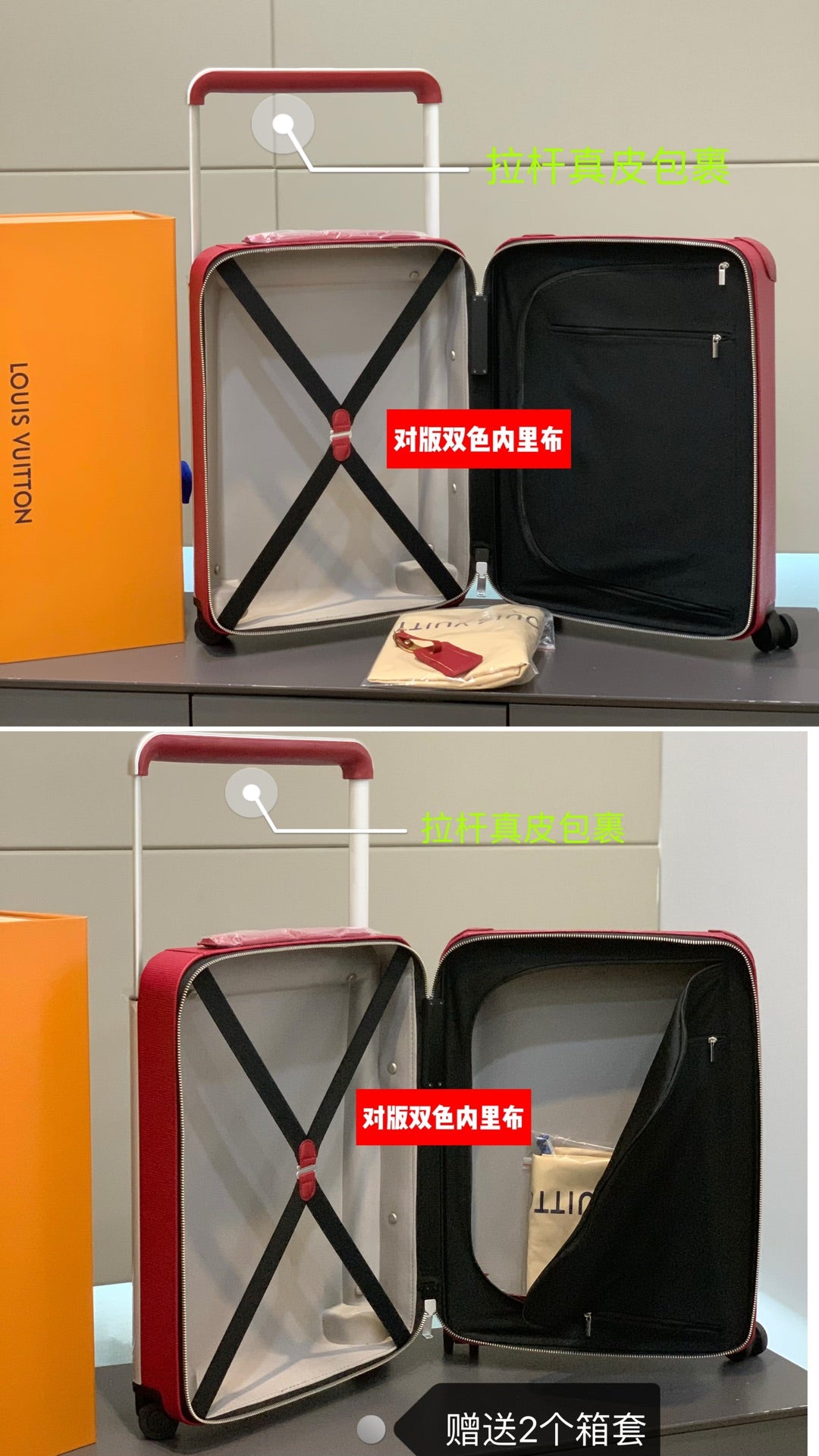 Premium Red Textured Leather Rolling Suitcase Spinner Luggage