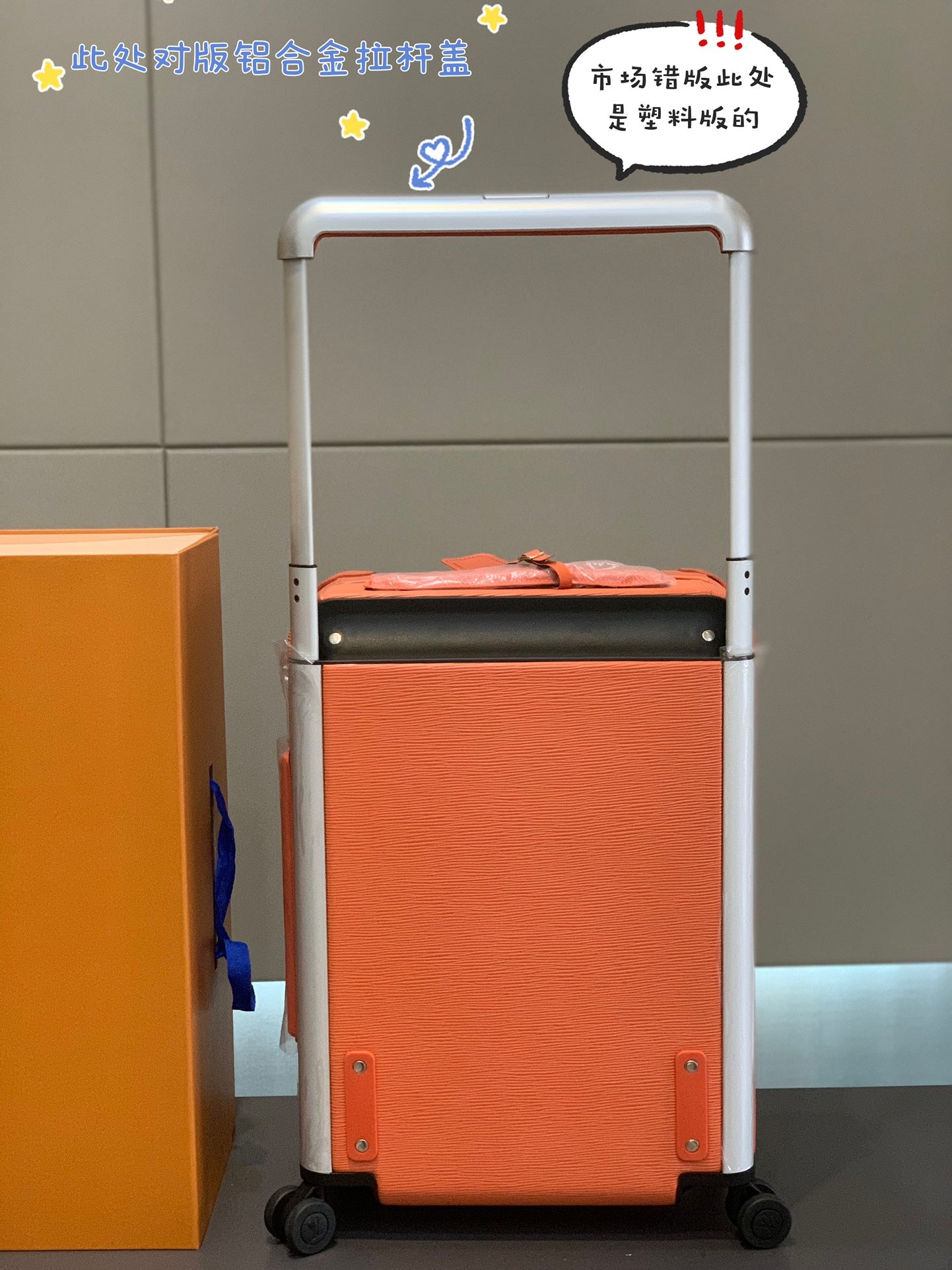Orange Textured Leather Rolling Suitcase Luxury Carry-On Spinner Luggage