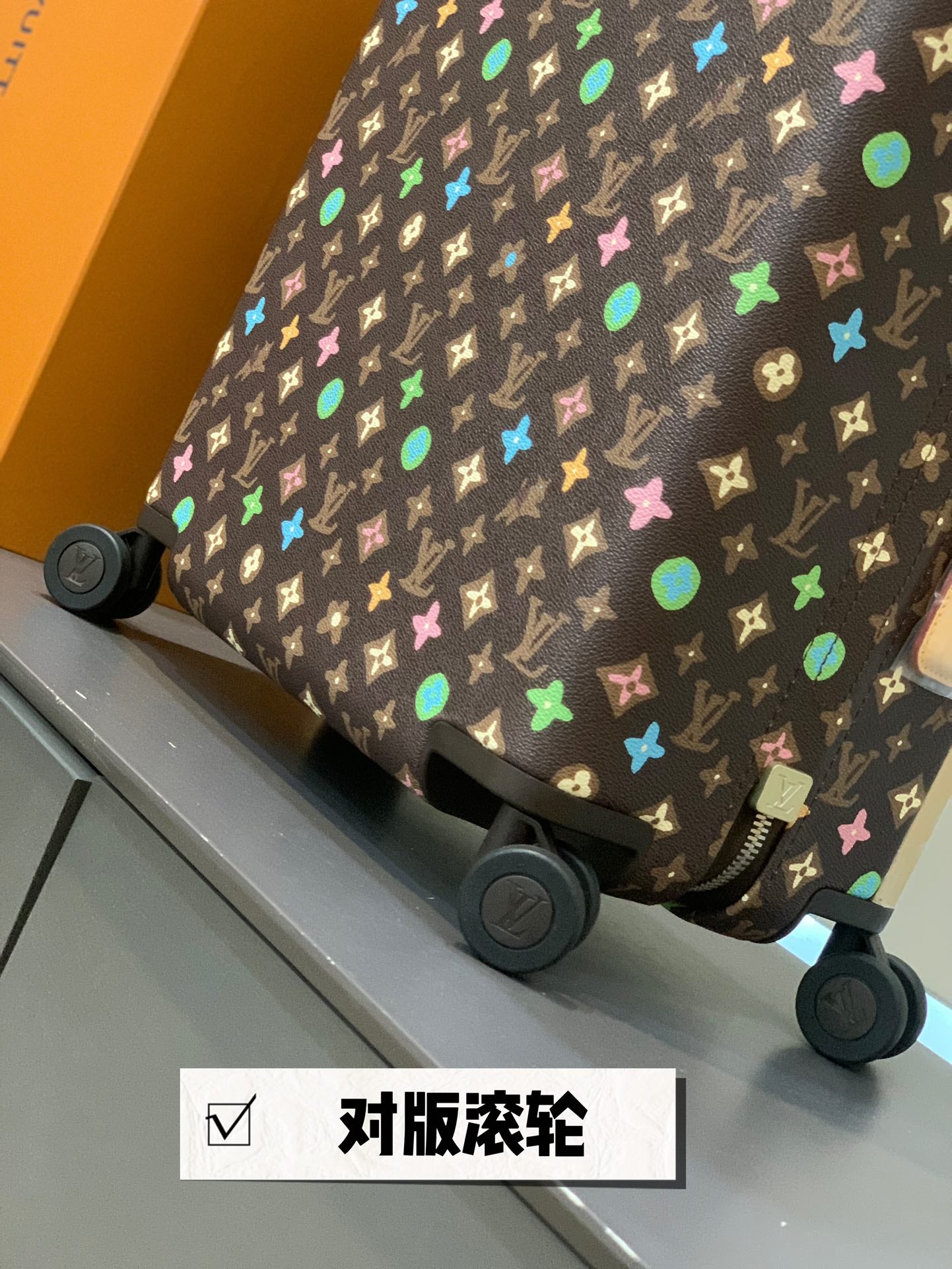 Brown Multicolor Monogram Pattern Carry-On Spinner Suitcase