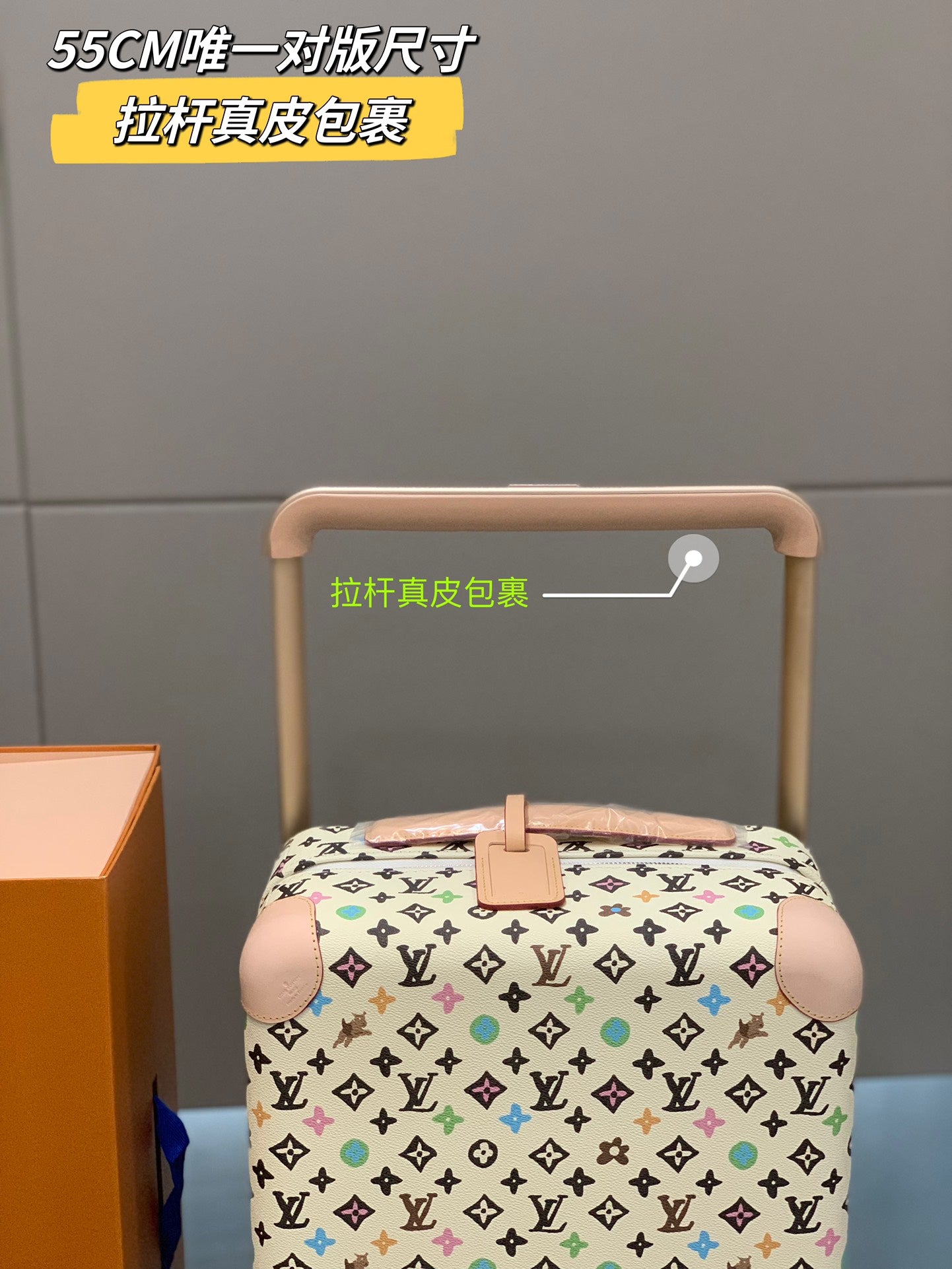 Luxury Multicolor Monogram Spinner Luggage Cream Hard Shell Suitcase