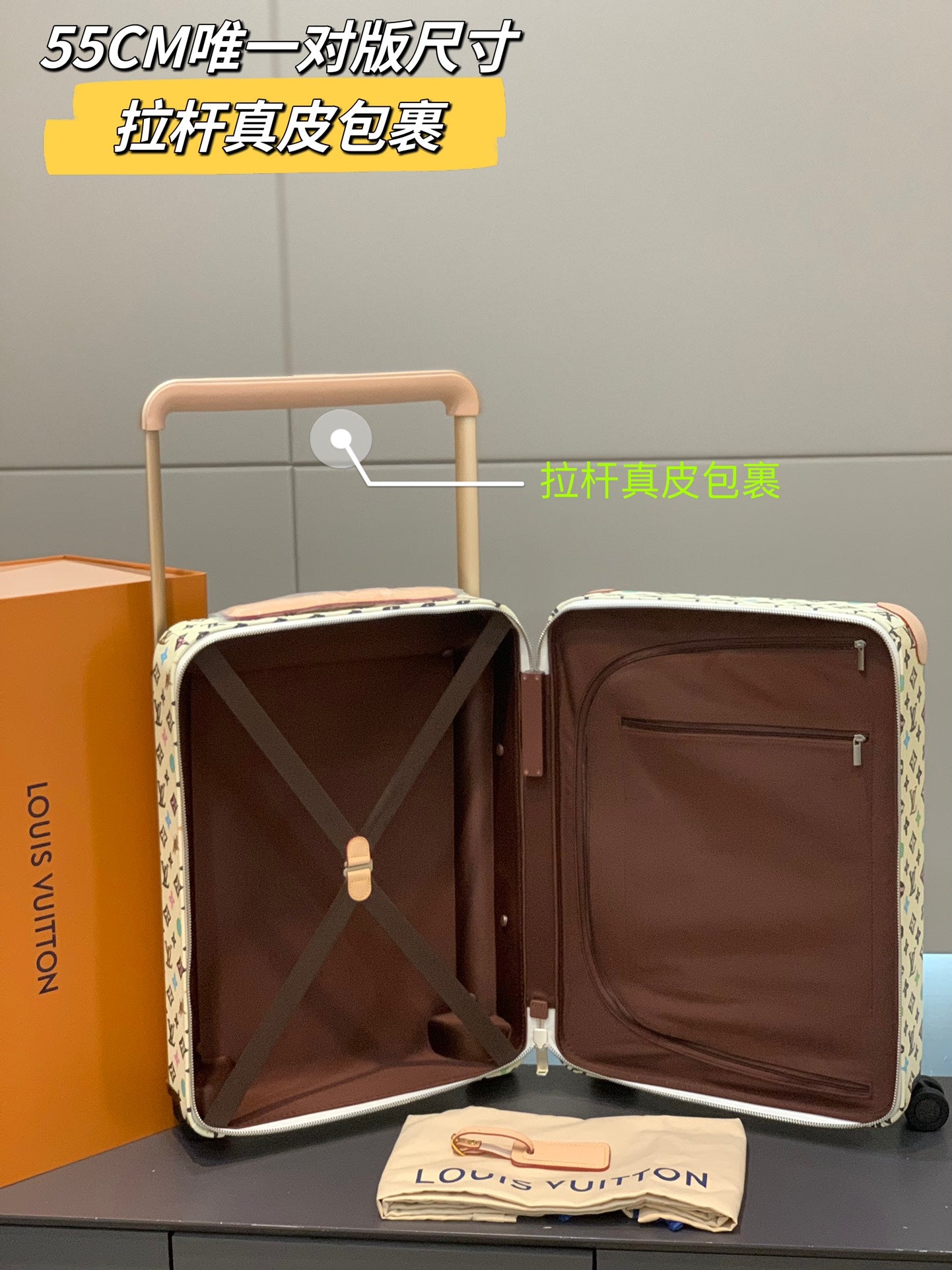 Luxury Multicolor Monogram Spinner Luggage Cream Hard Shell Suitcase