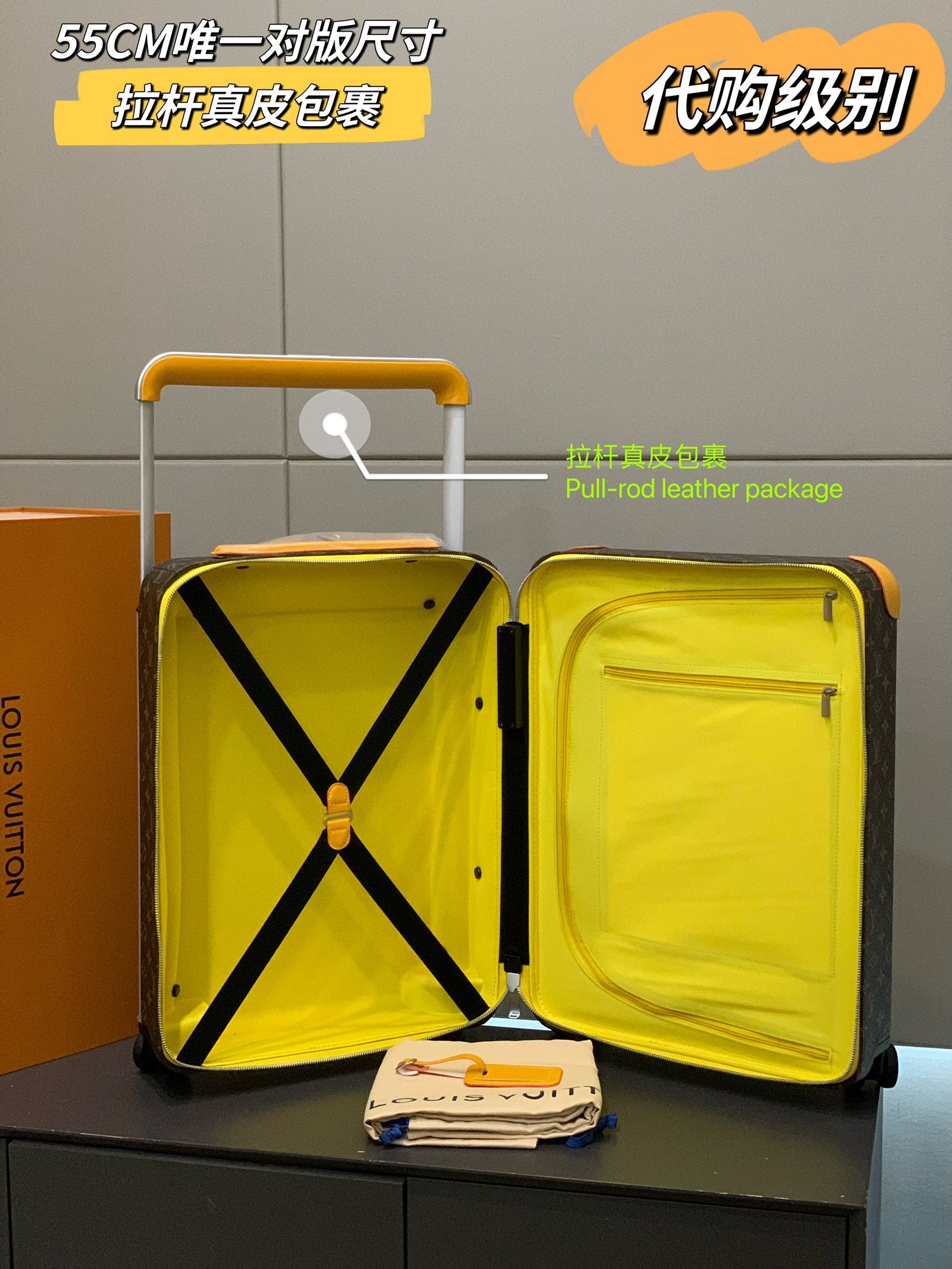 Vintage Monogram Carry-On Rolling Suitcase with Yellow Leather Trim
